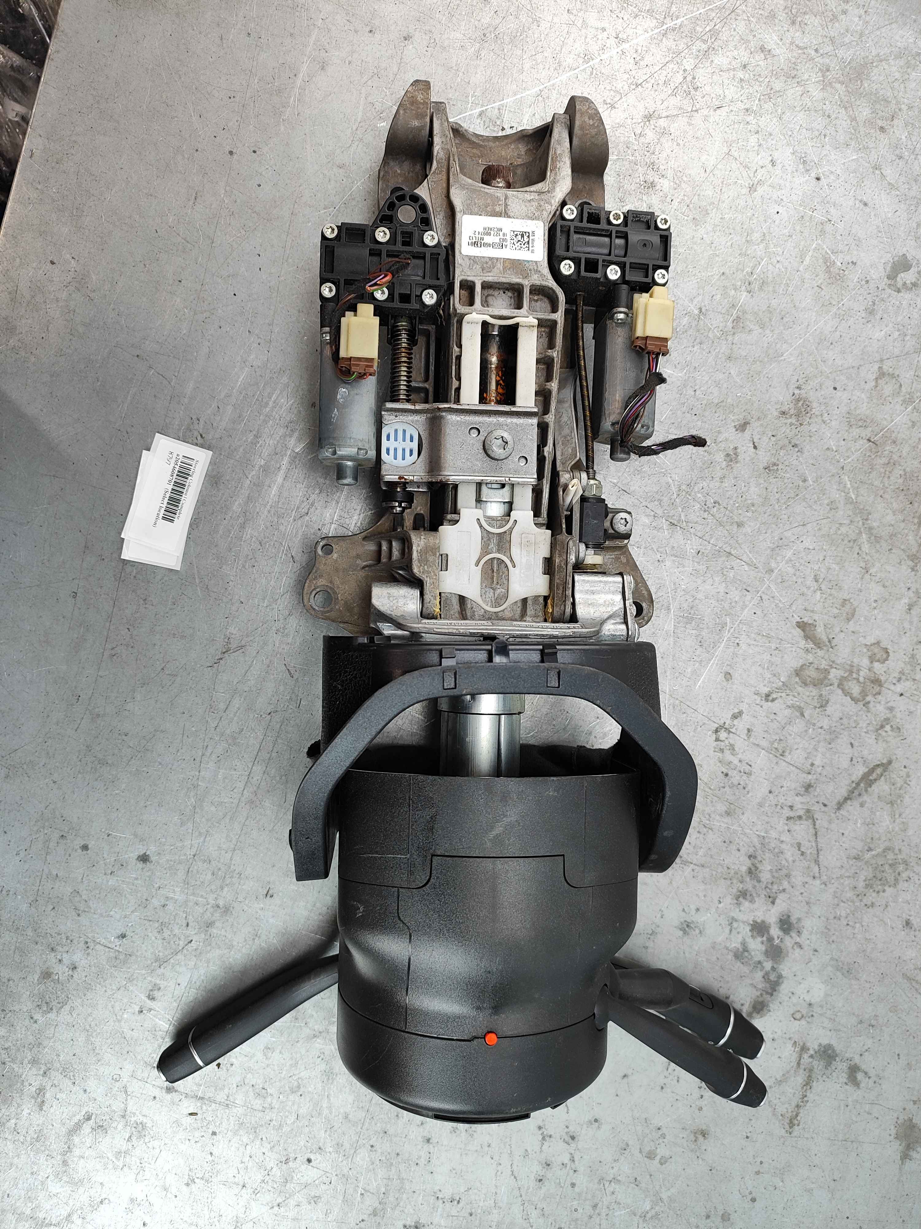 Steering Column | Complete