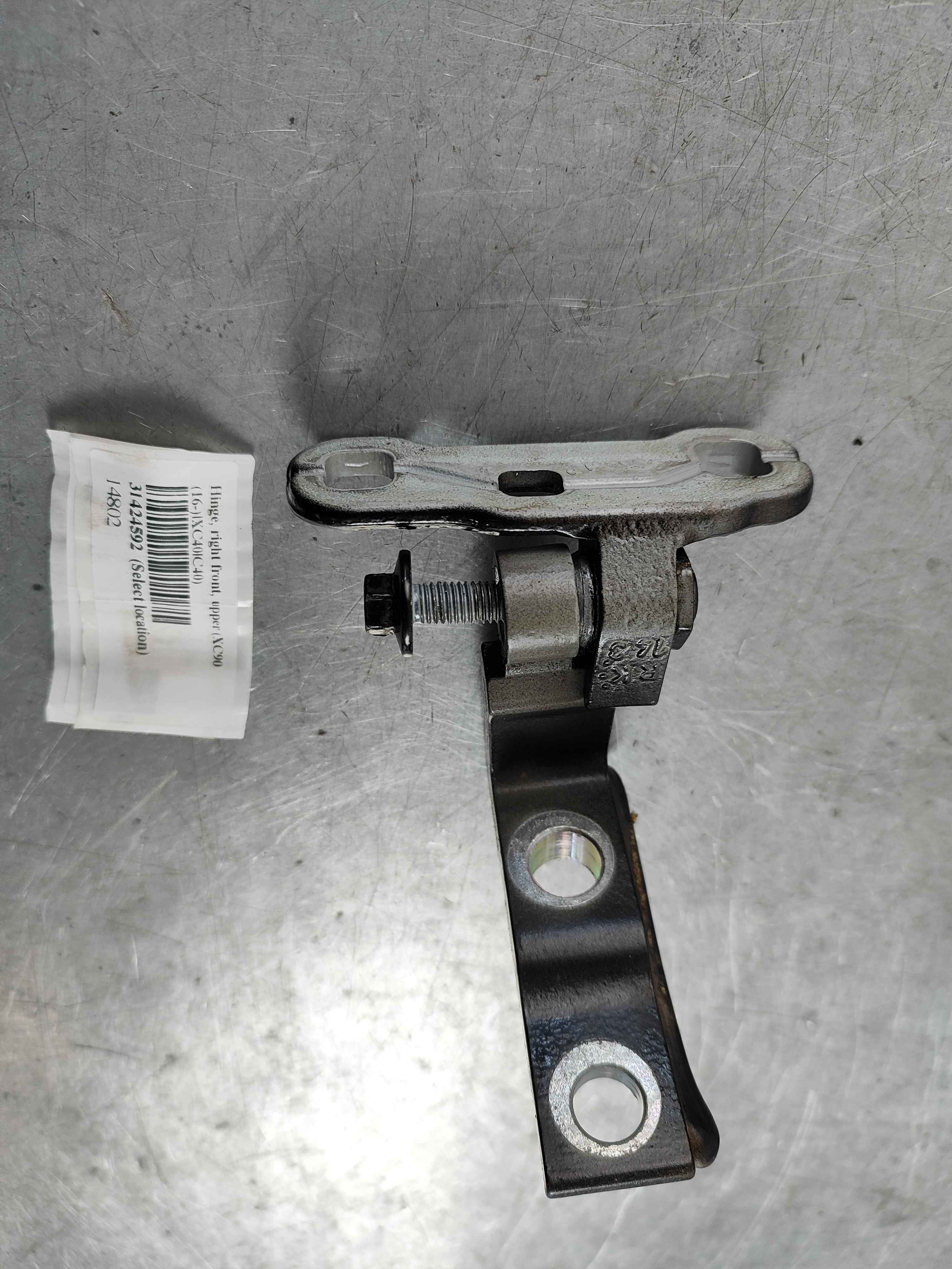 Hinge, right front, upper (XC90 (16-)|XC40|C40)