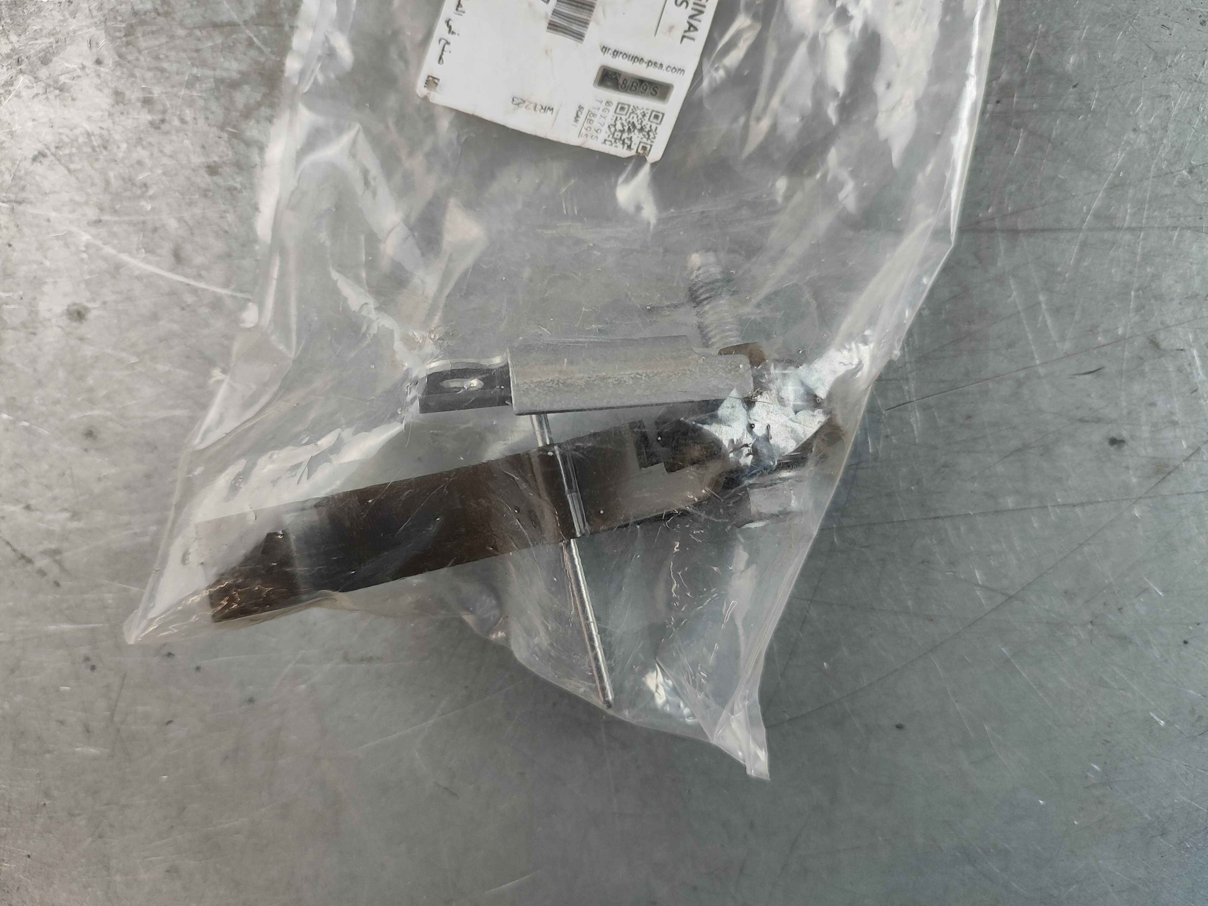 Oil Pump Chain Tensioner