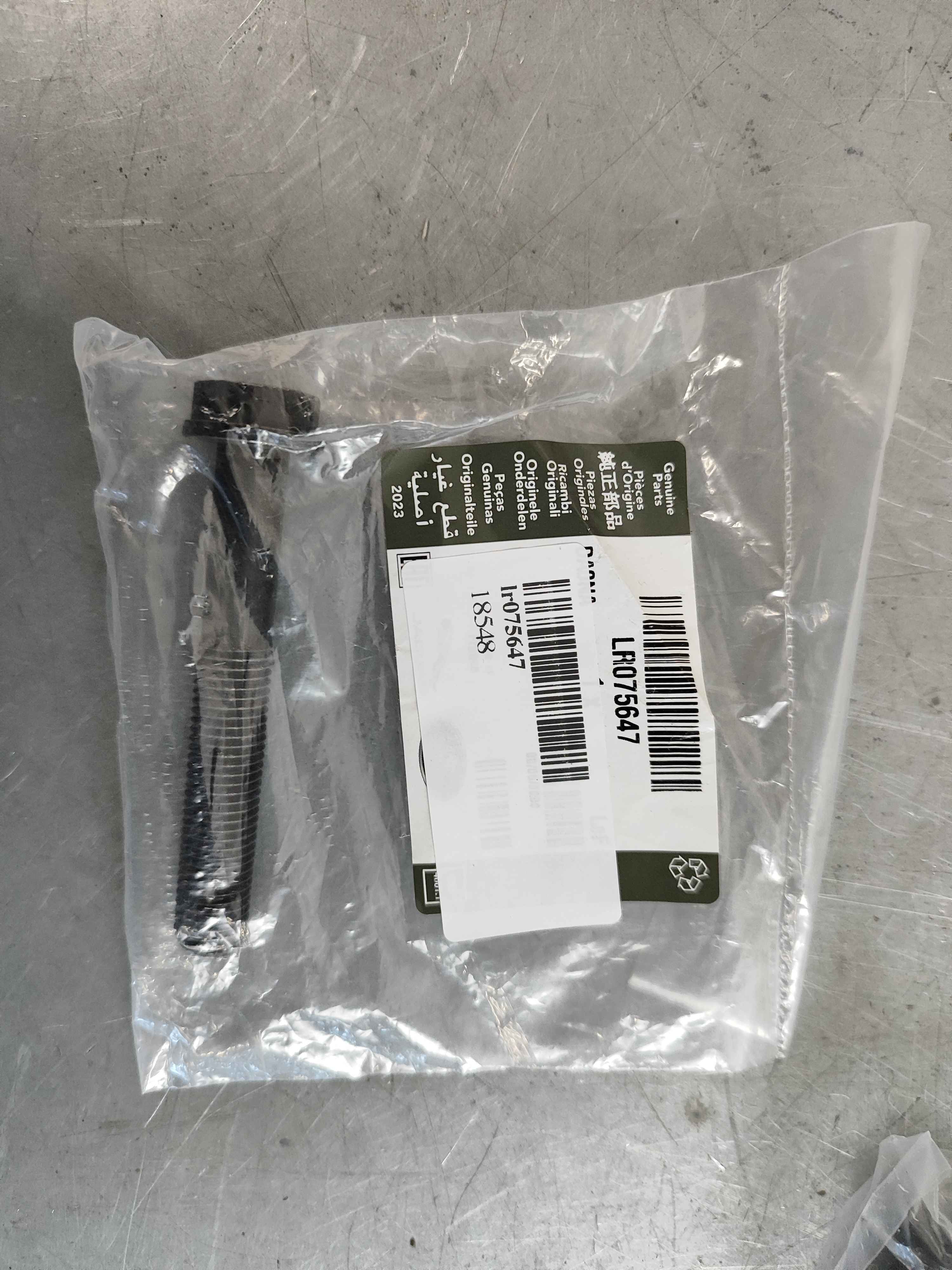 Land Rover lr075647
