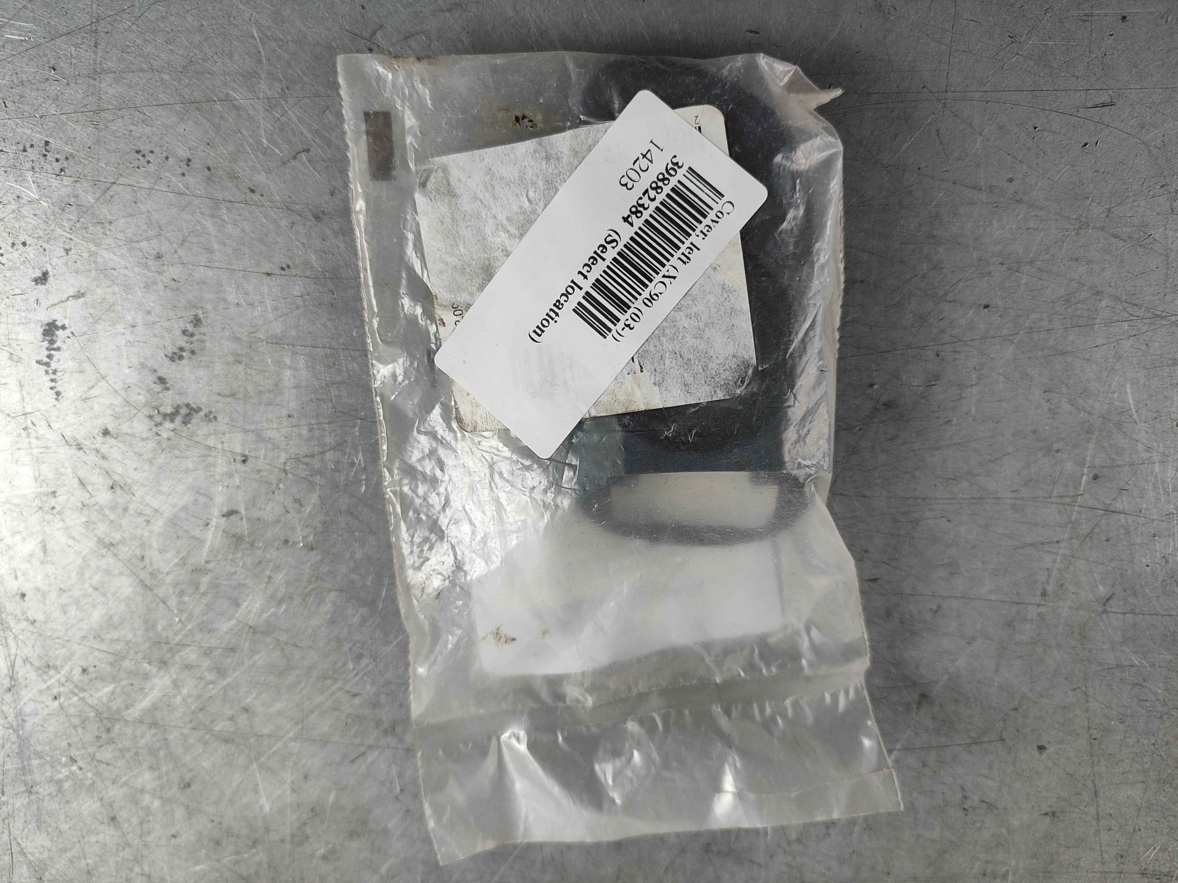 Cover, left (XC90 (03-))
