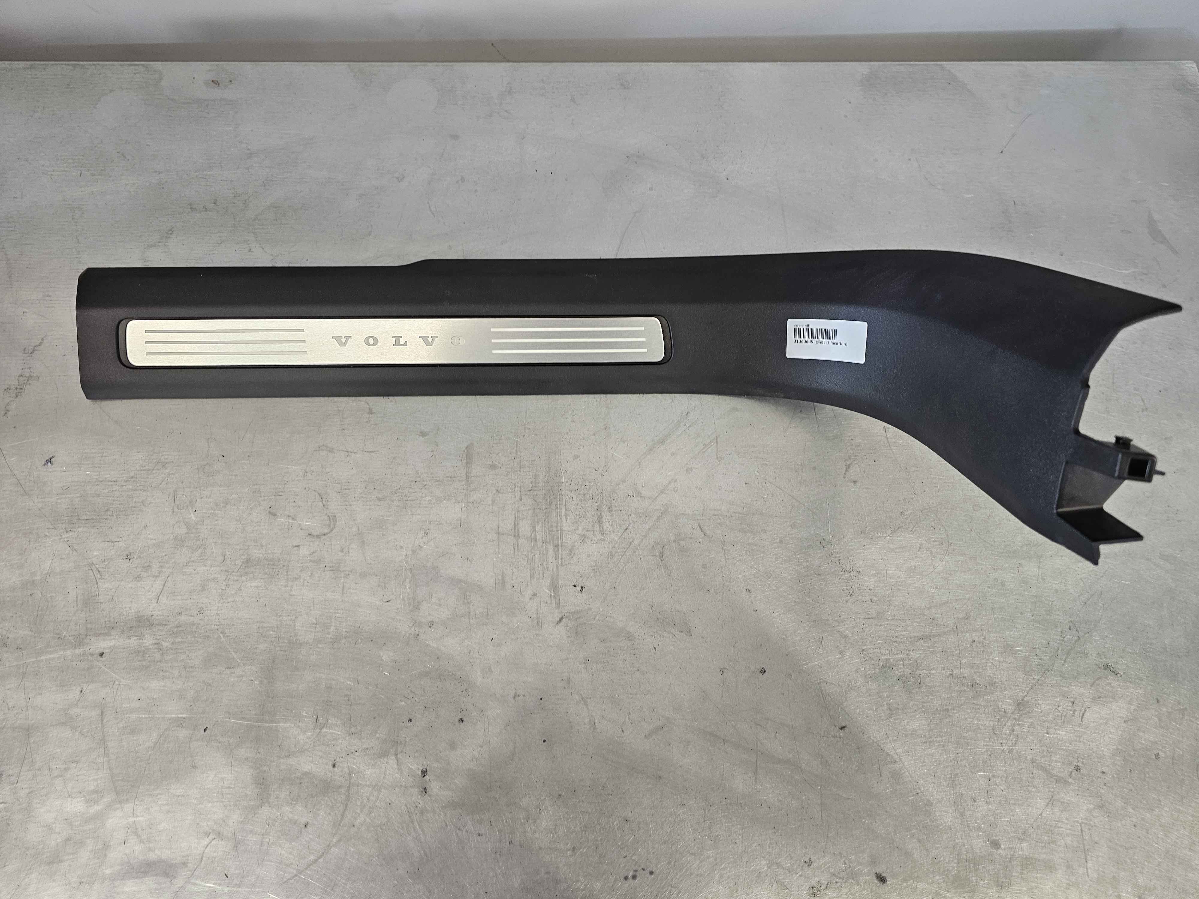 cover sill