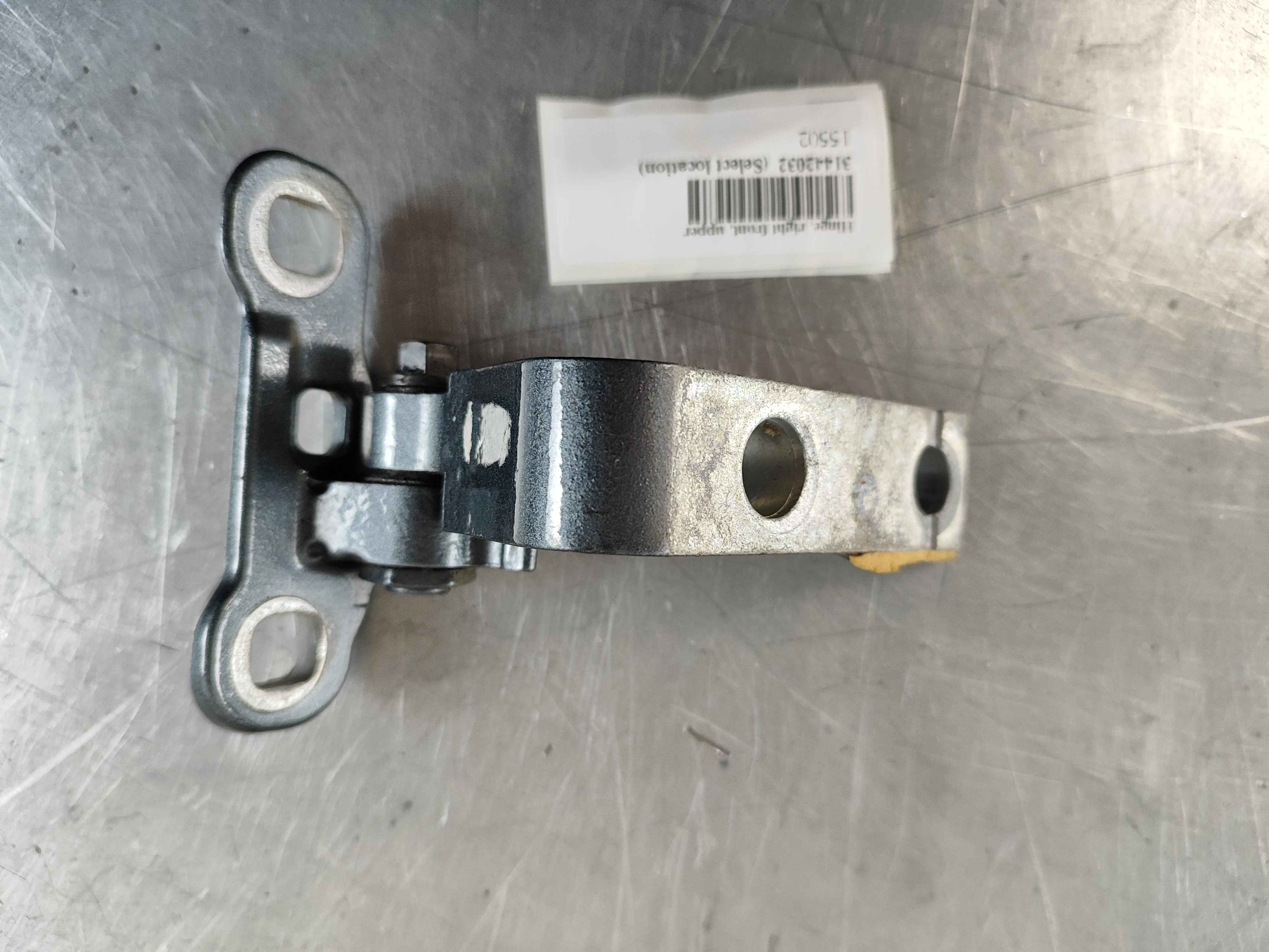 Hinge, right front, upper
