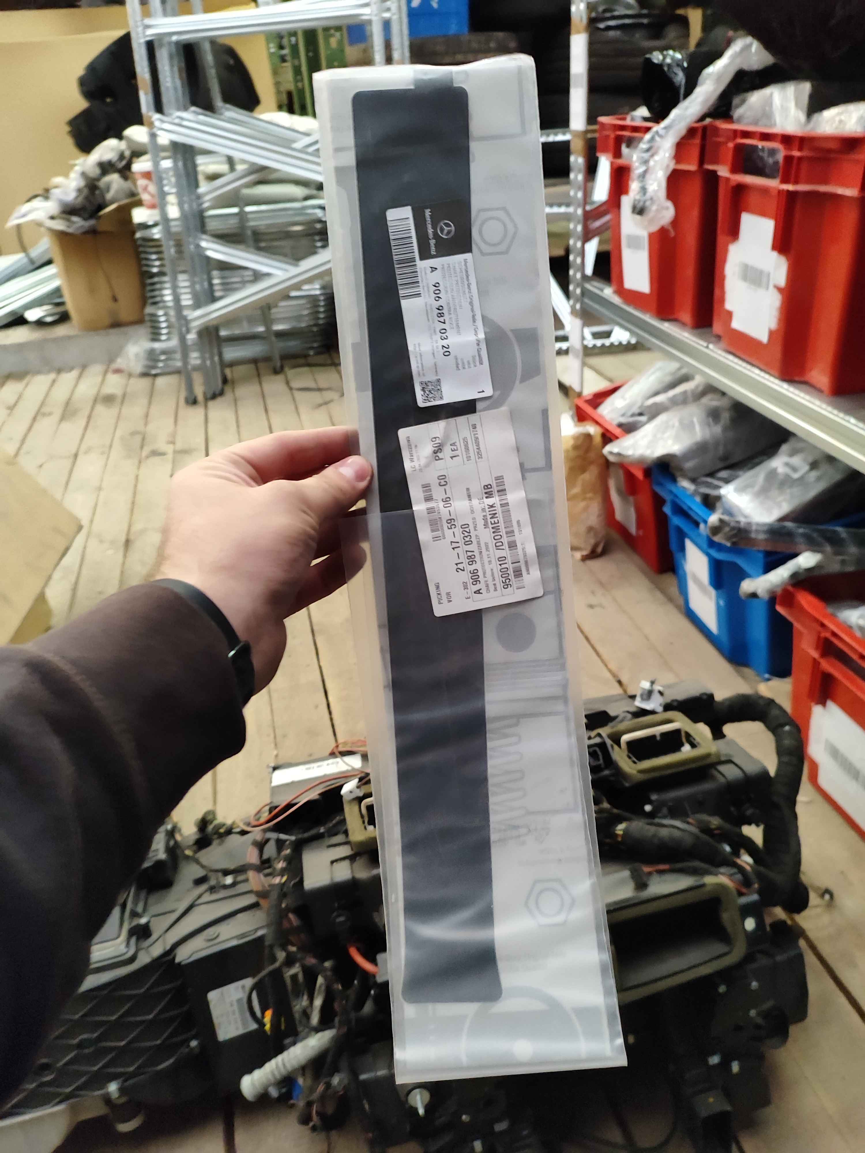 Chafe Protection | Front Door Entrance