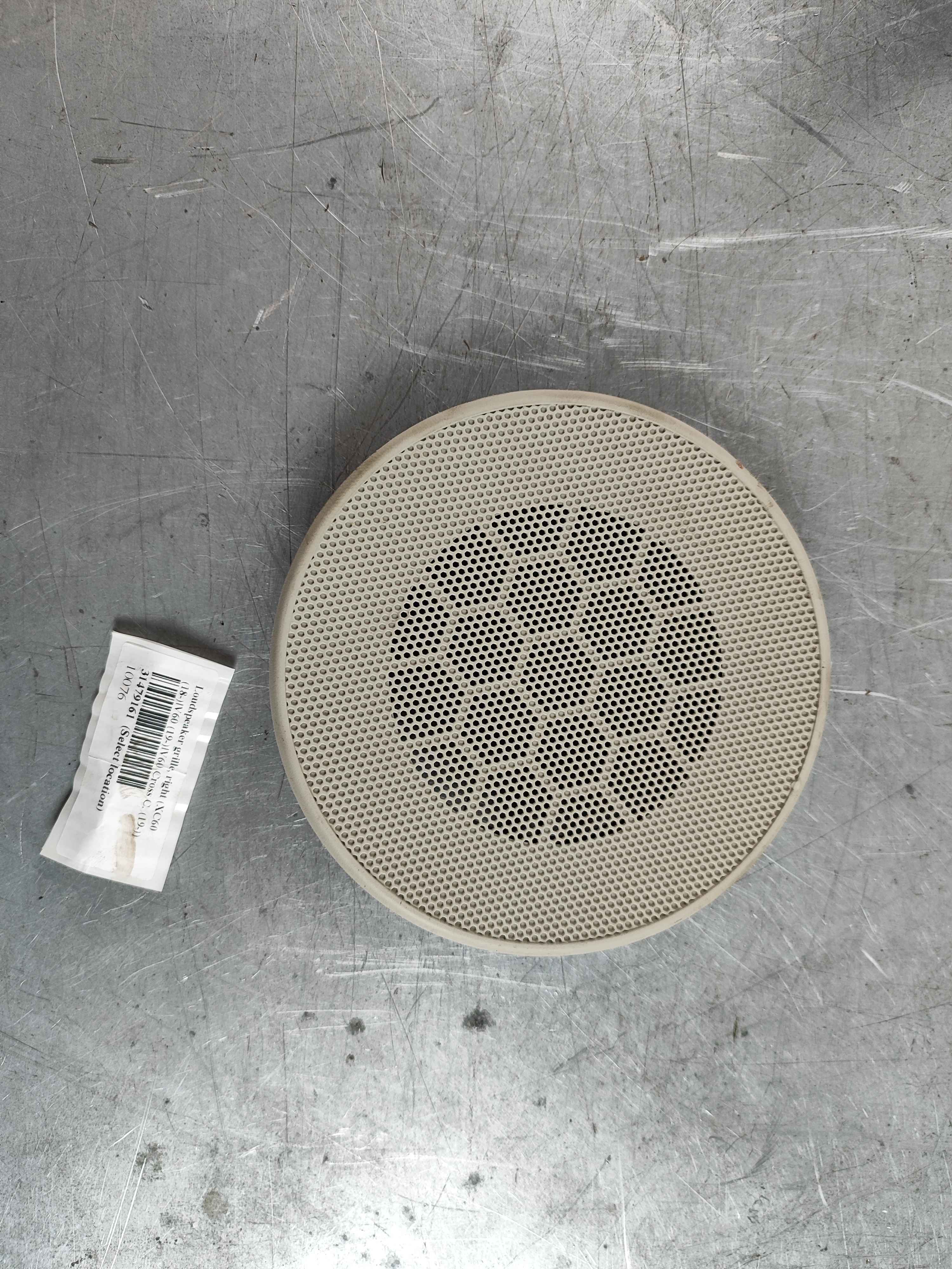 Loudspeaker grille, right (XC60 (18-)|V60 (19-)|V60 Cross C. (19-))