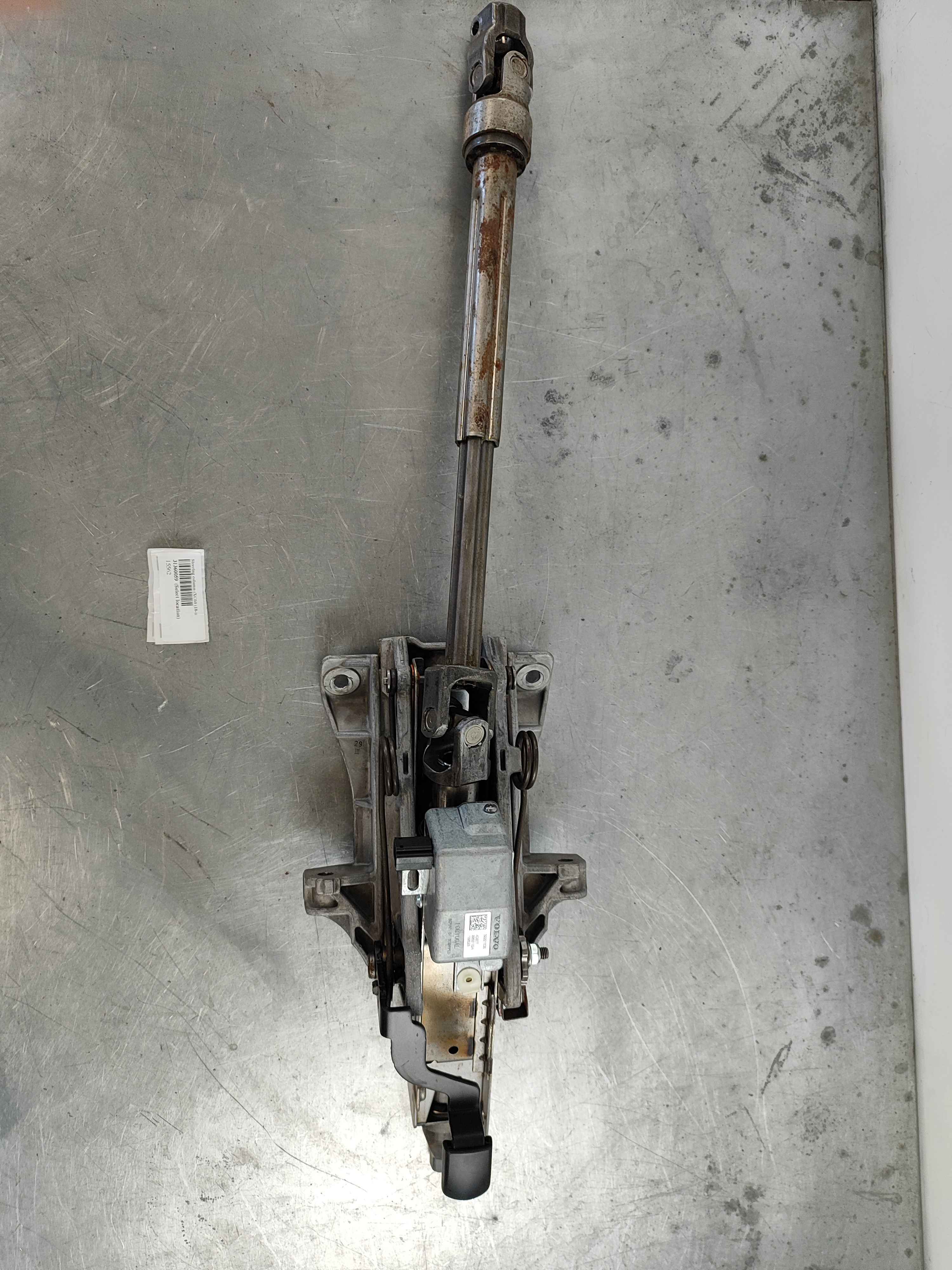 Steering column (XC60 (18-))