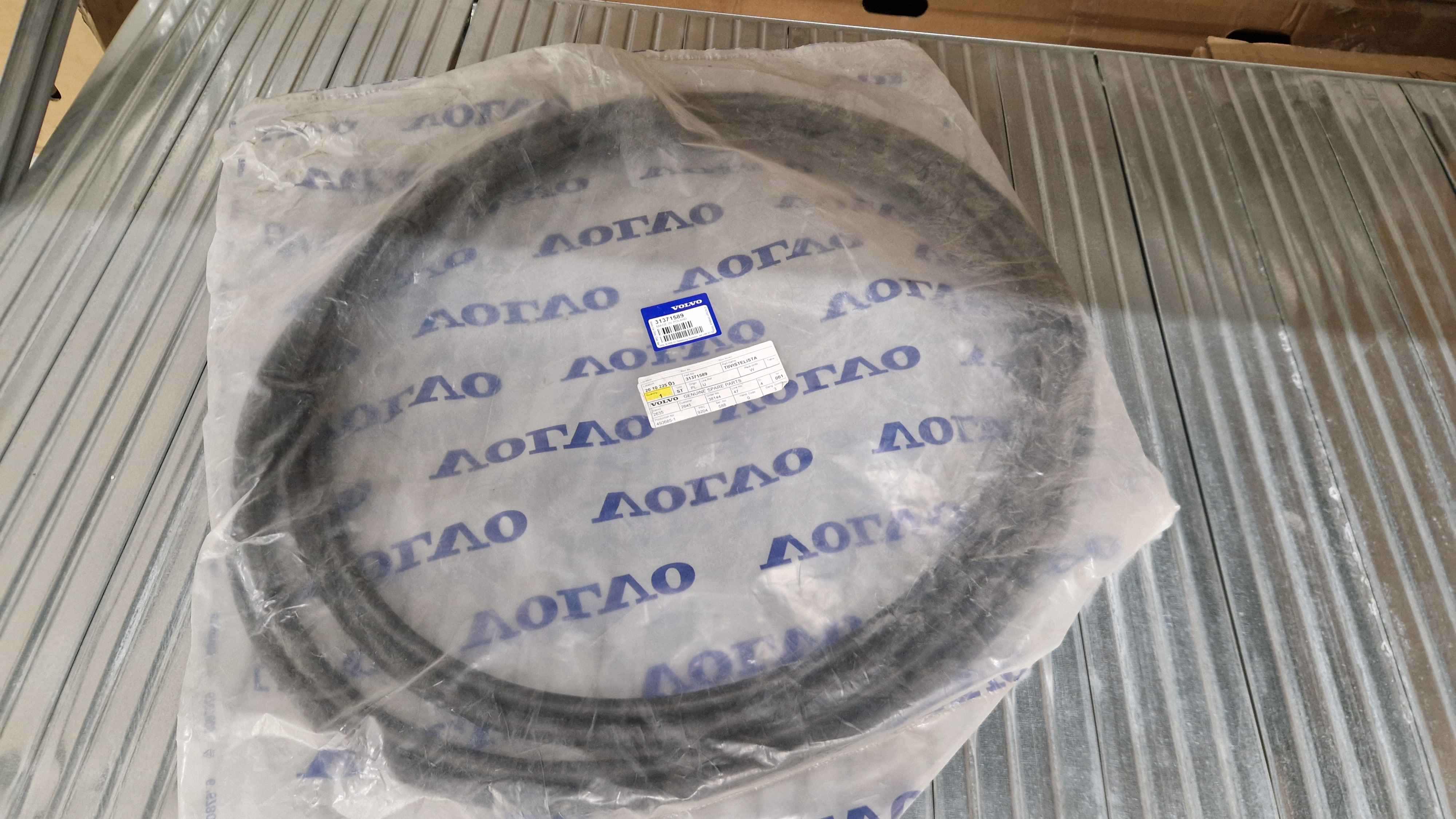 Sealing Moulding