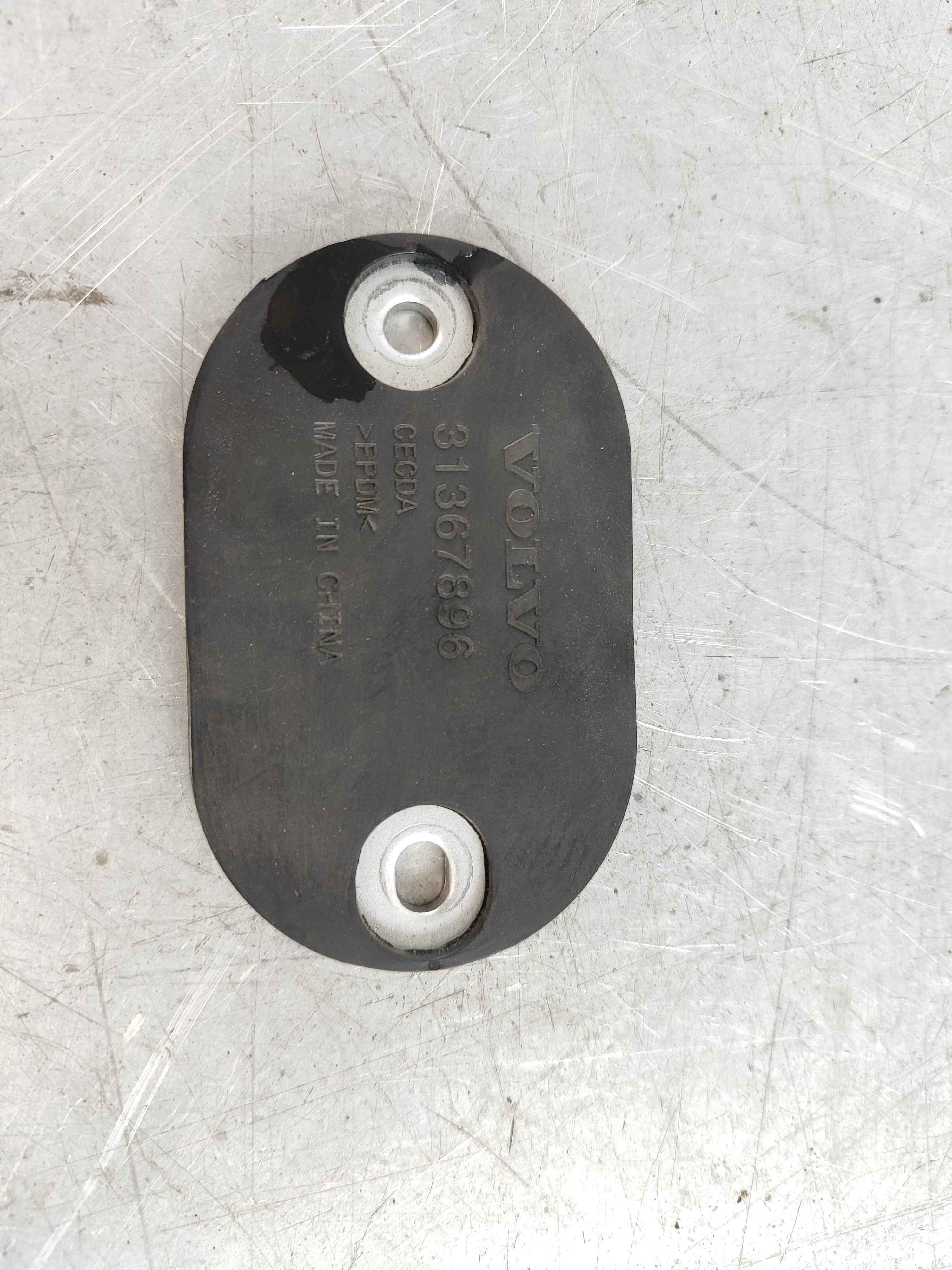 Cover plate