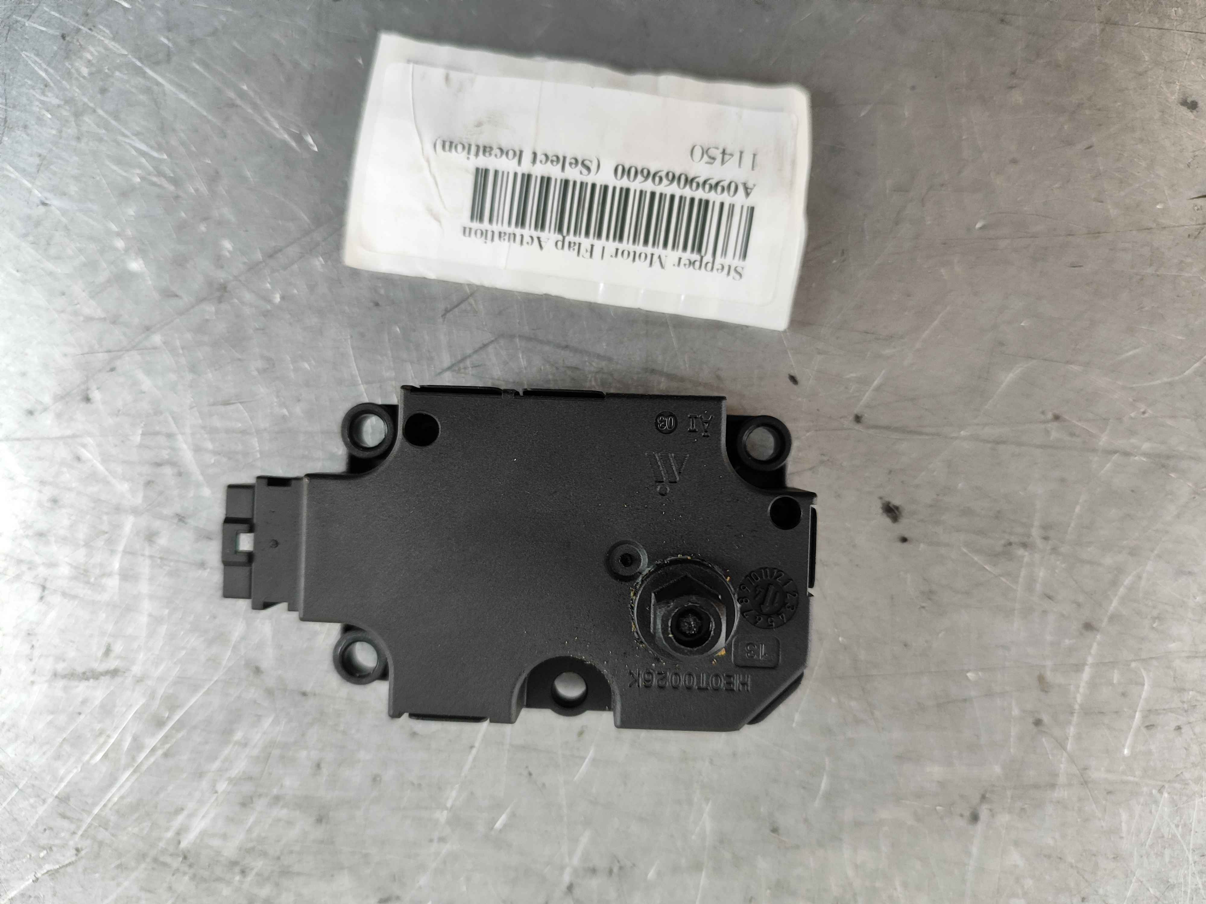 Stepper Motor | Flap Actuation