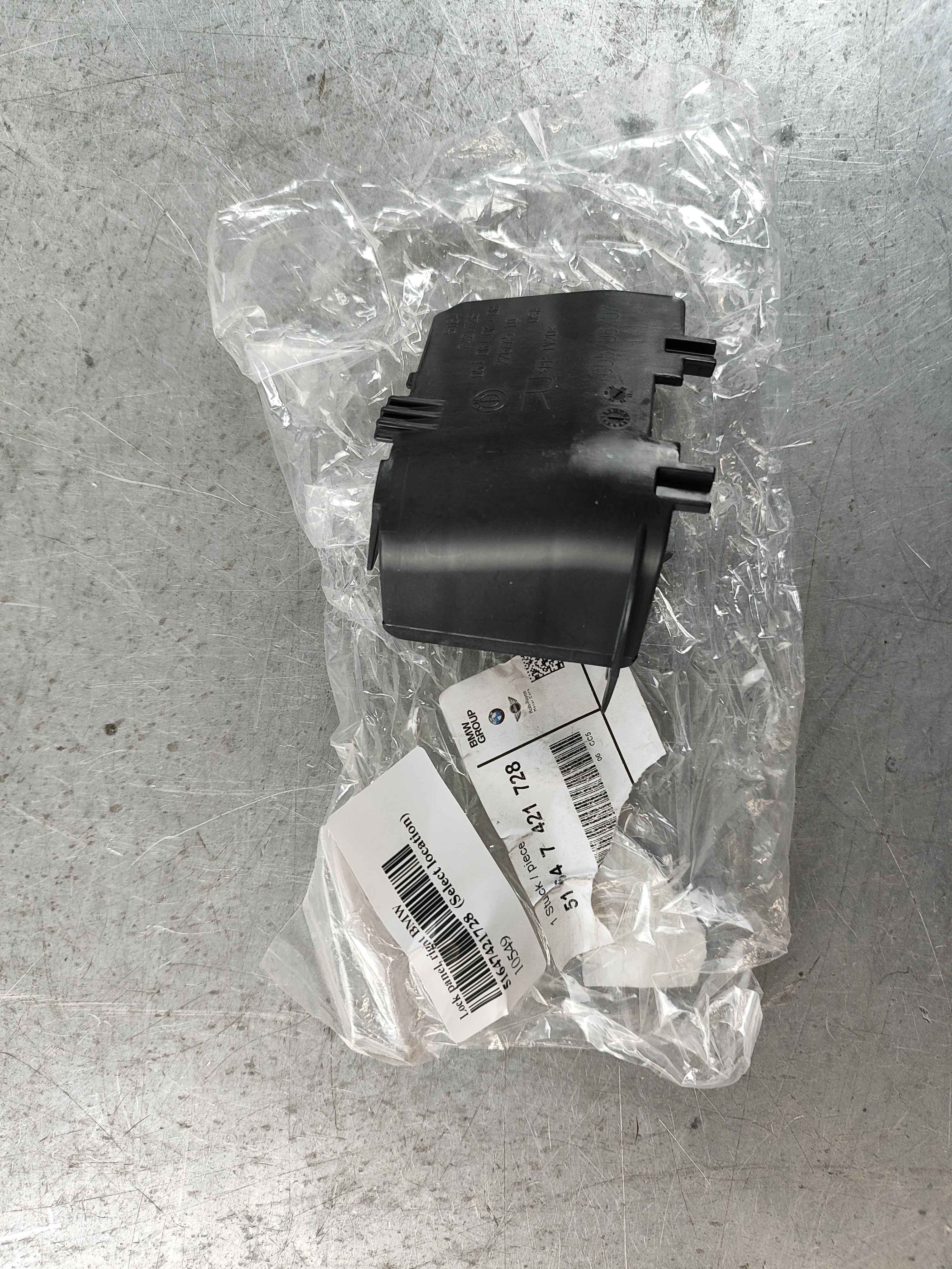 Lock panel, right BMW