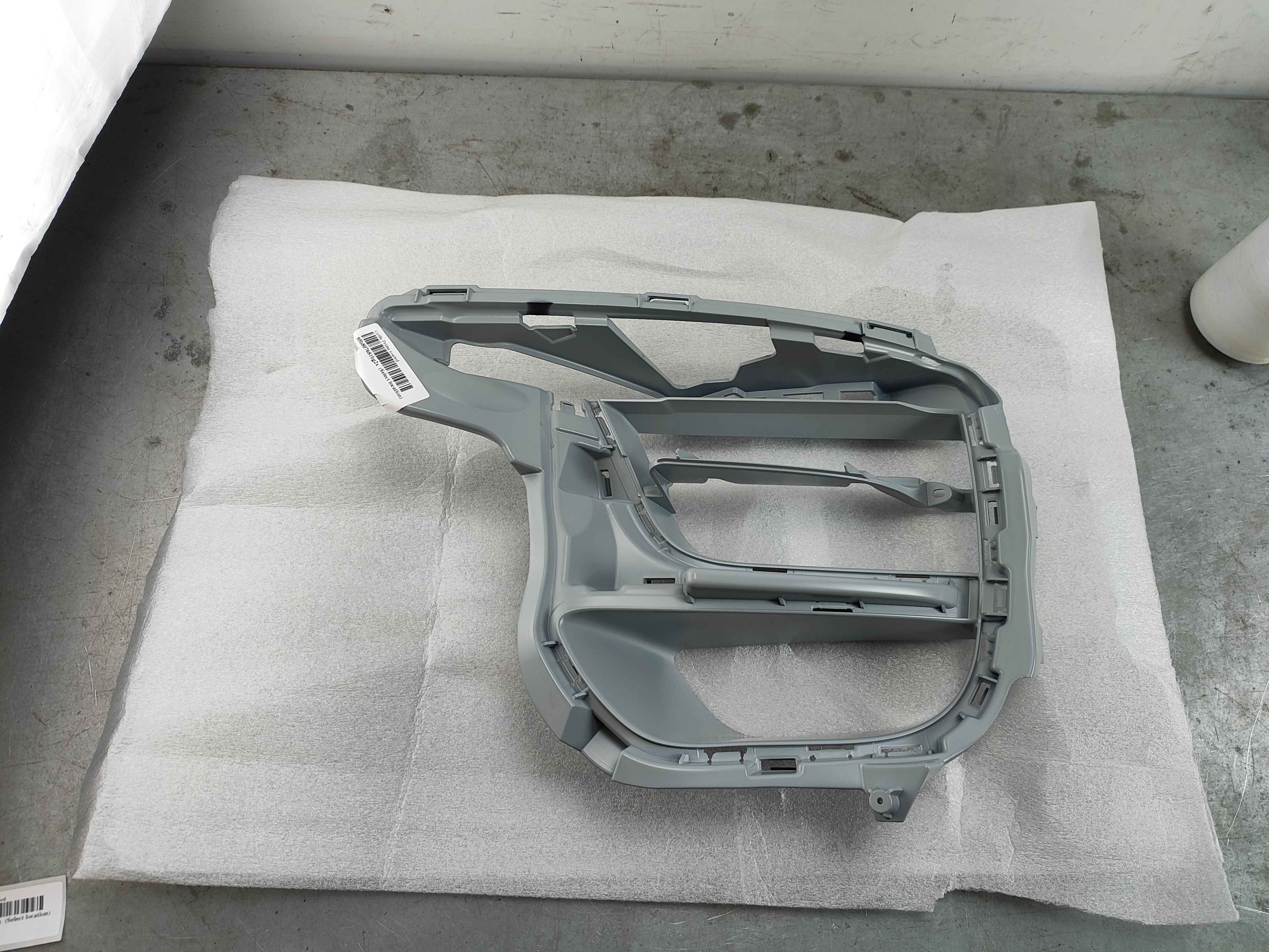 Grille Prime coated