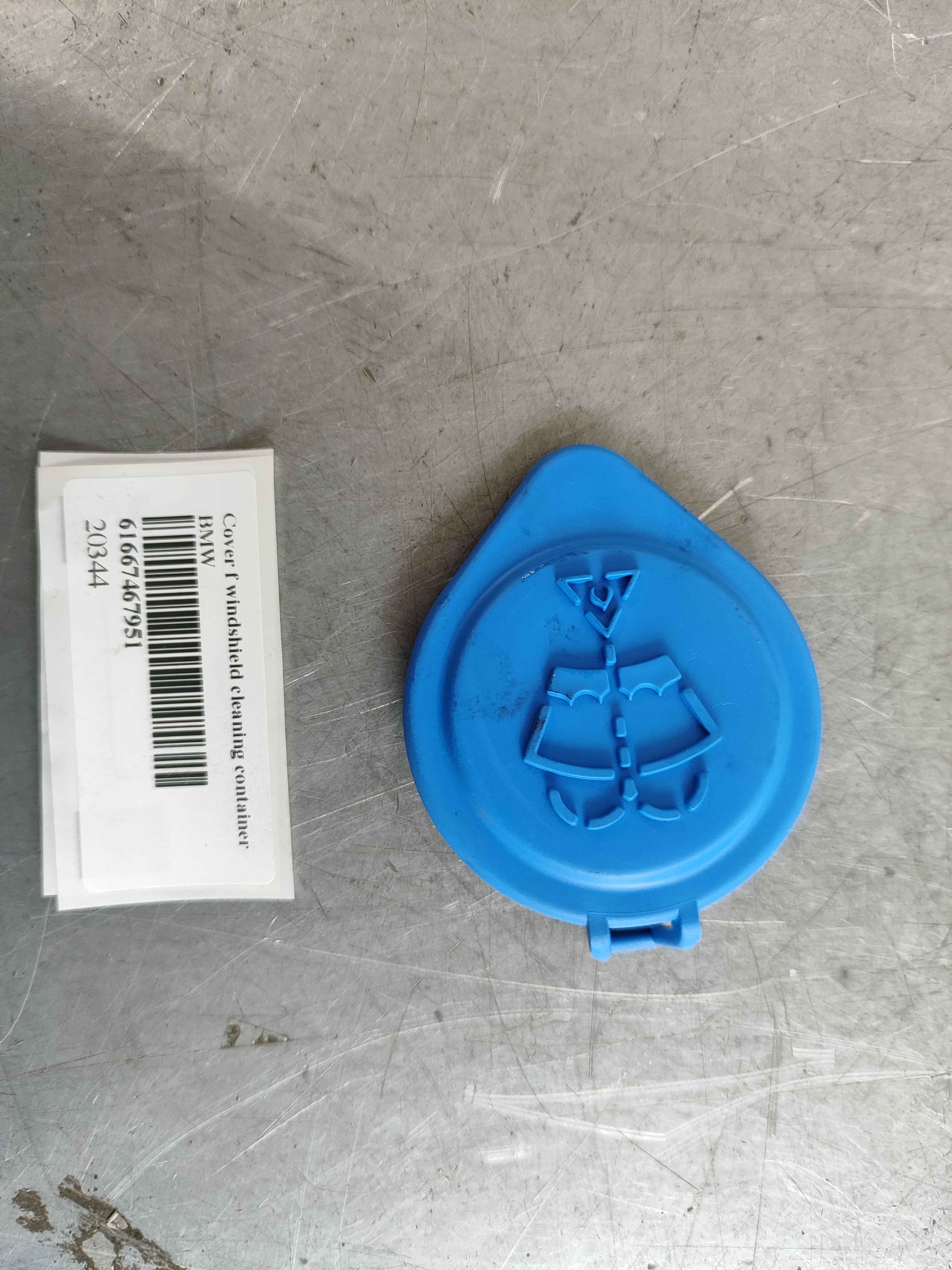 Cover f windshield cleaning container BMW