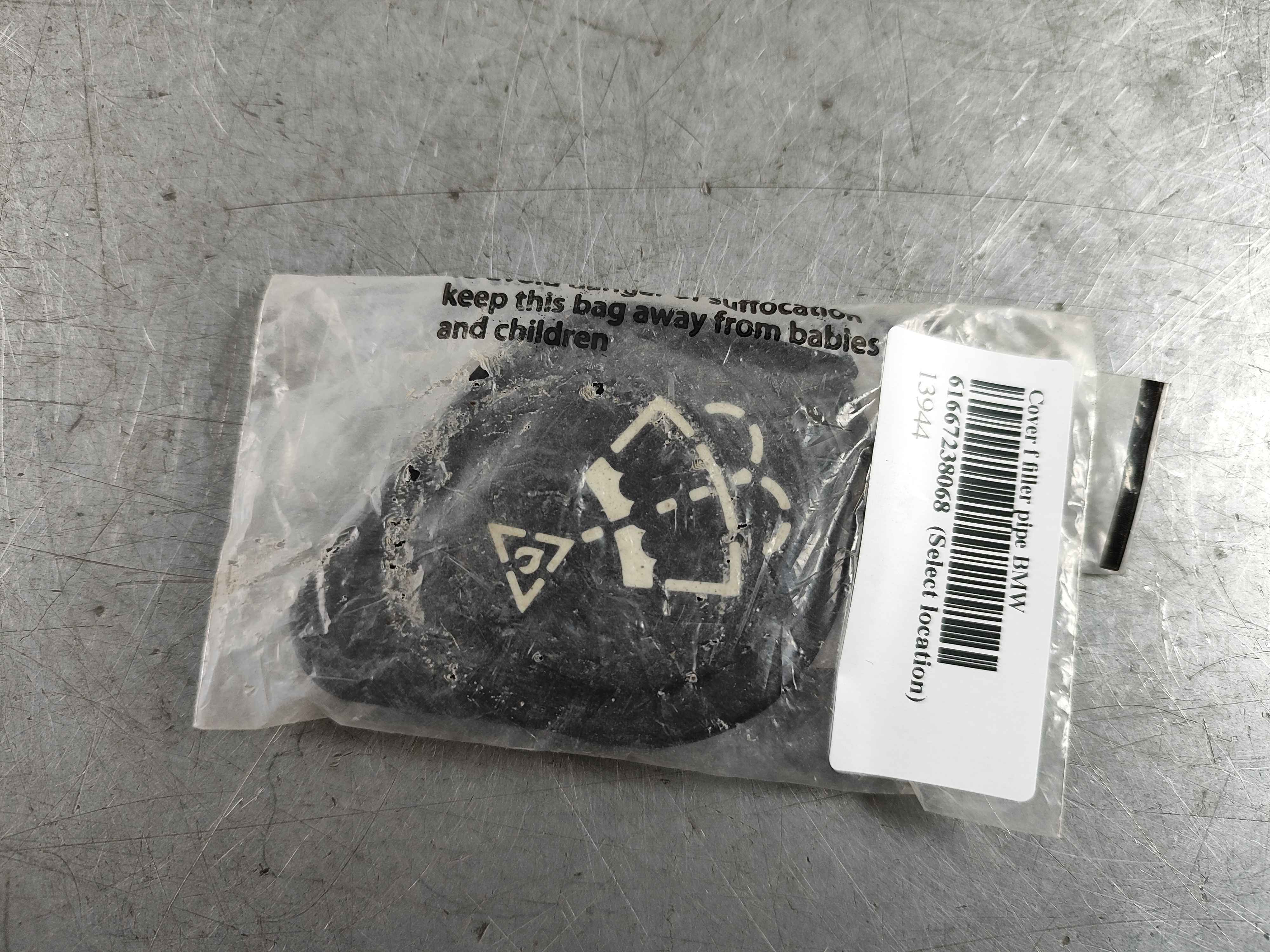 Cover f filler pipe BMW