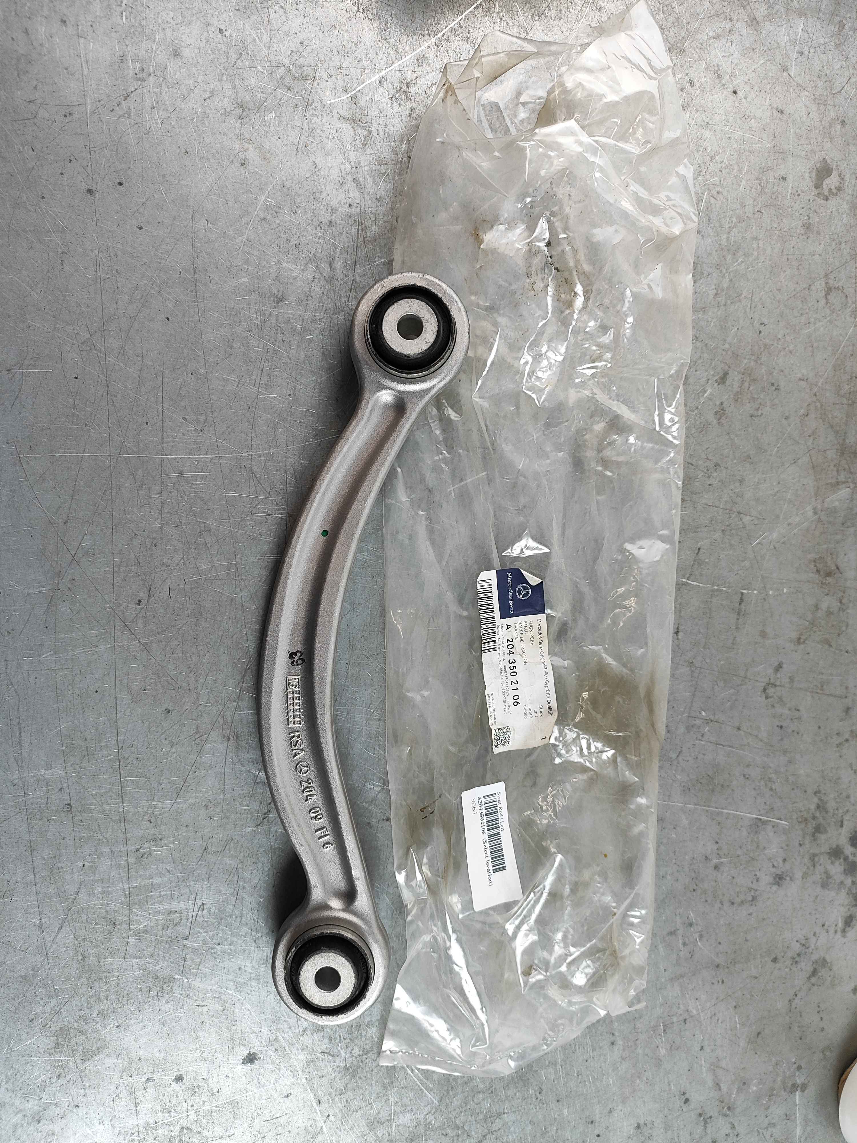 Strut Rod | Left