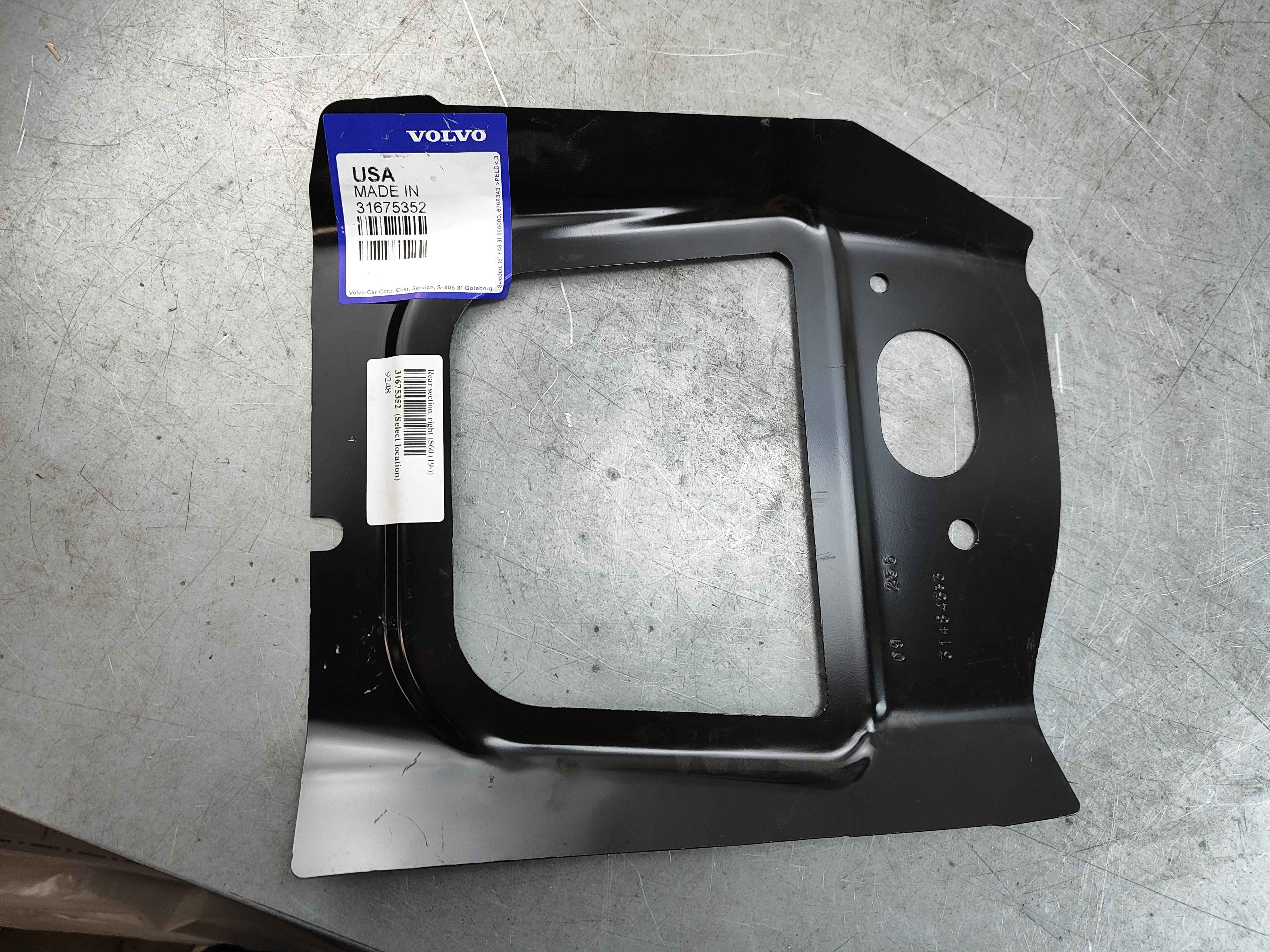 Rear section, right (S60 (19-))