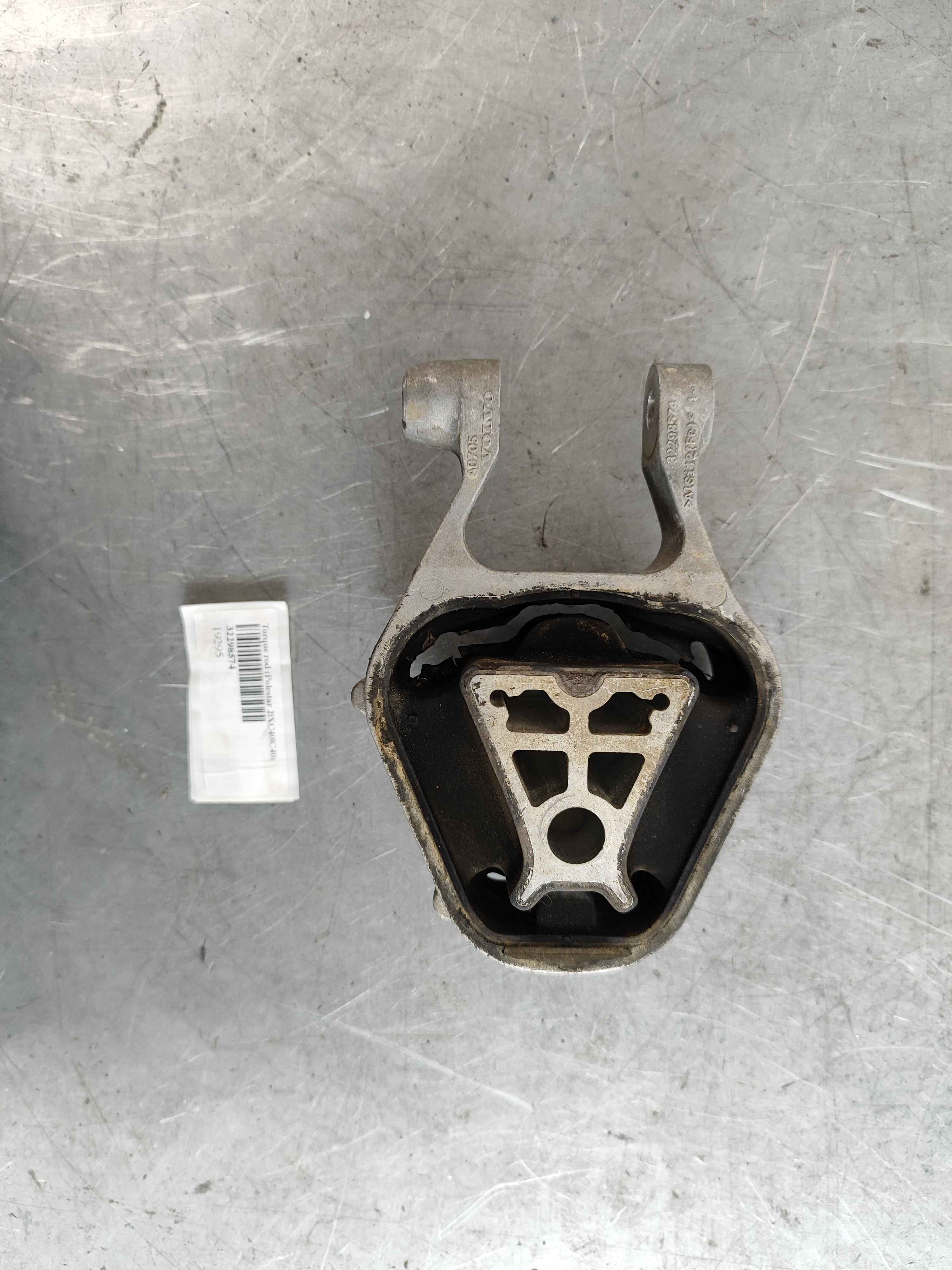 Torque rod (Polestar 2|XC40|C40)