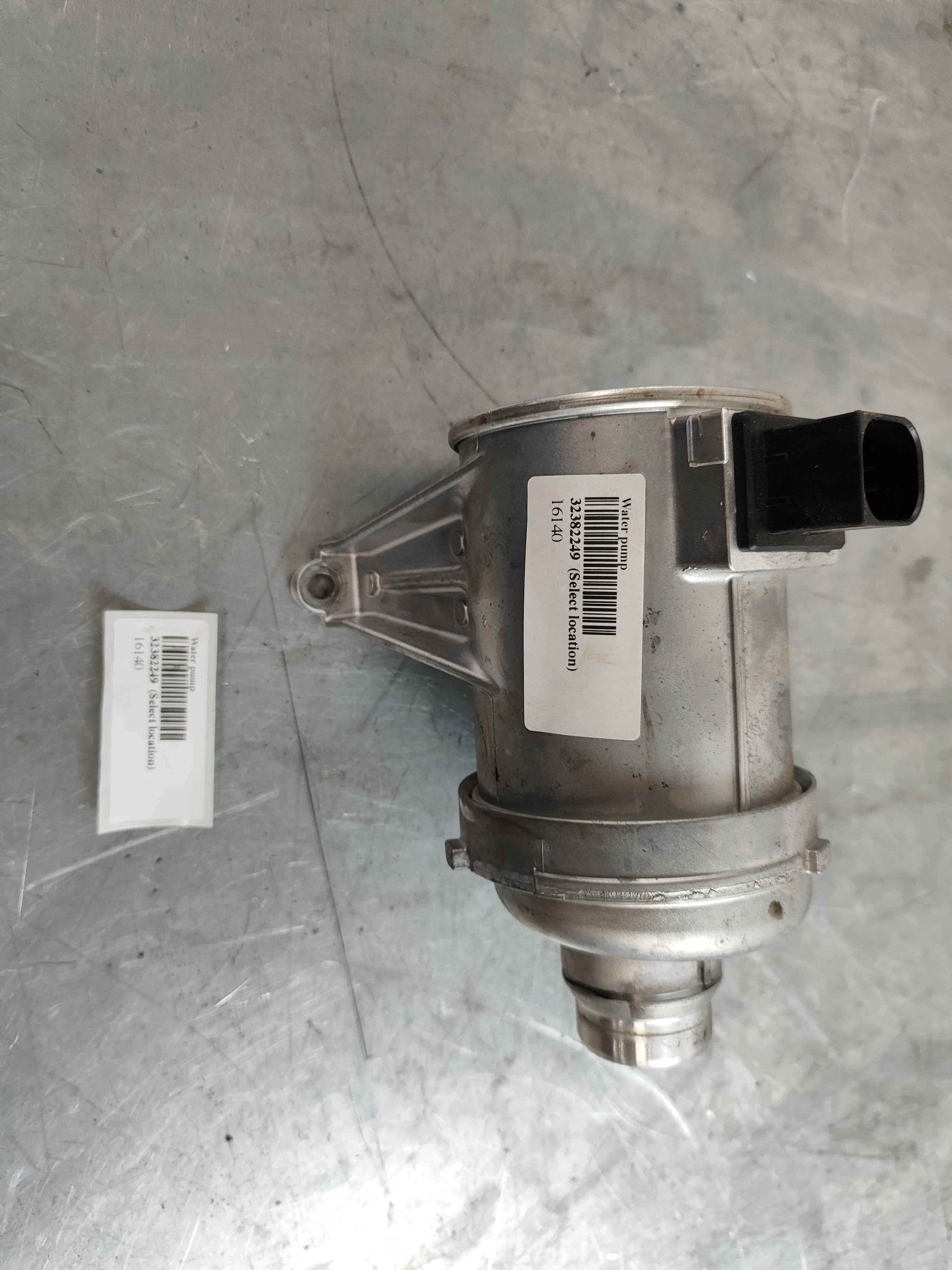 Water pump