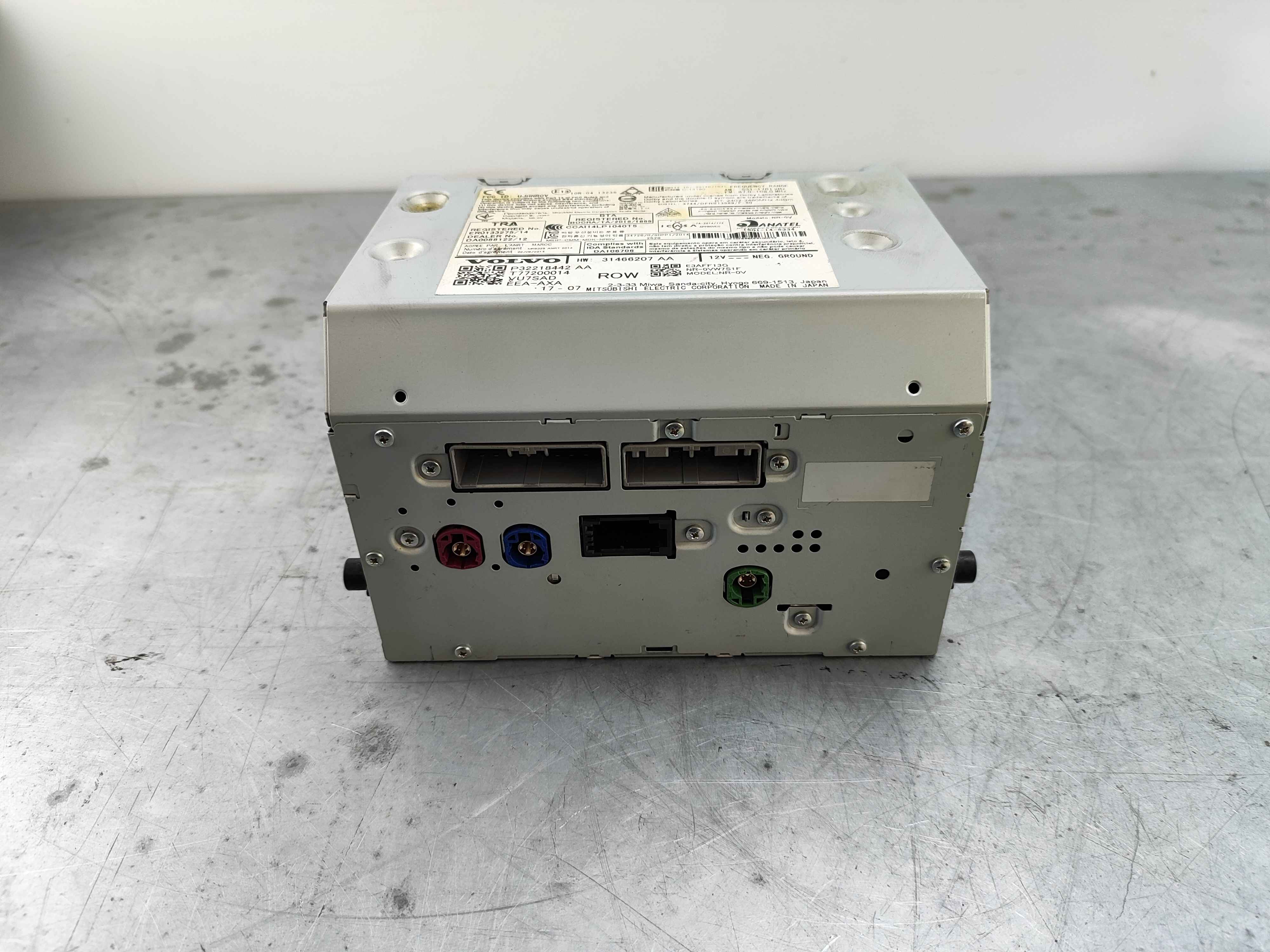 Control unit (ihu) exch FC 21; CH -792784 FC 25; CH -792784 FC 36; CH -788345 HW 31466207 Variant code: 8F03 or 8F0D or 8F0E