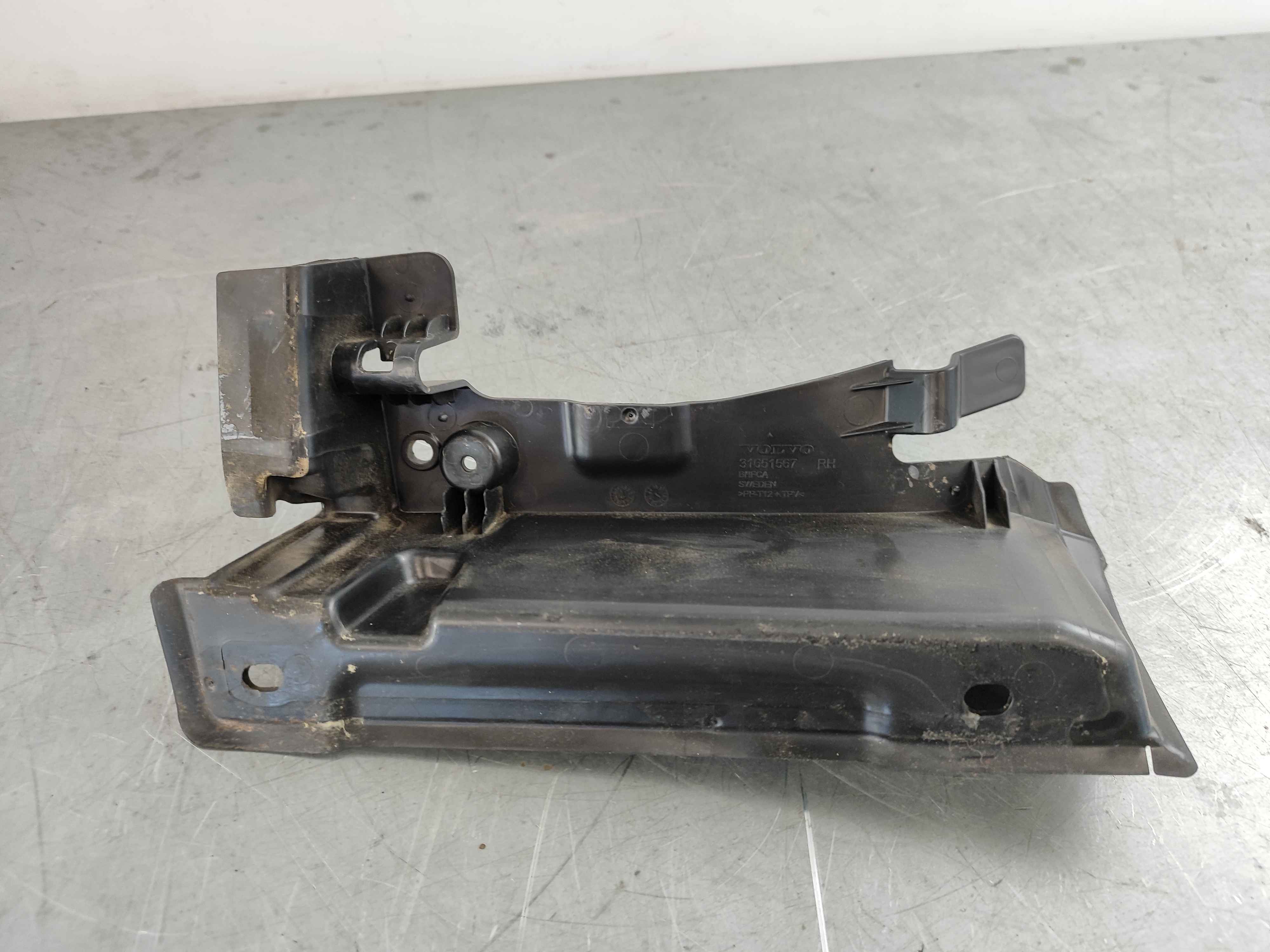 Cover, lower, right (XC40|C40)