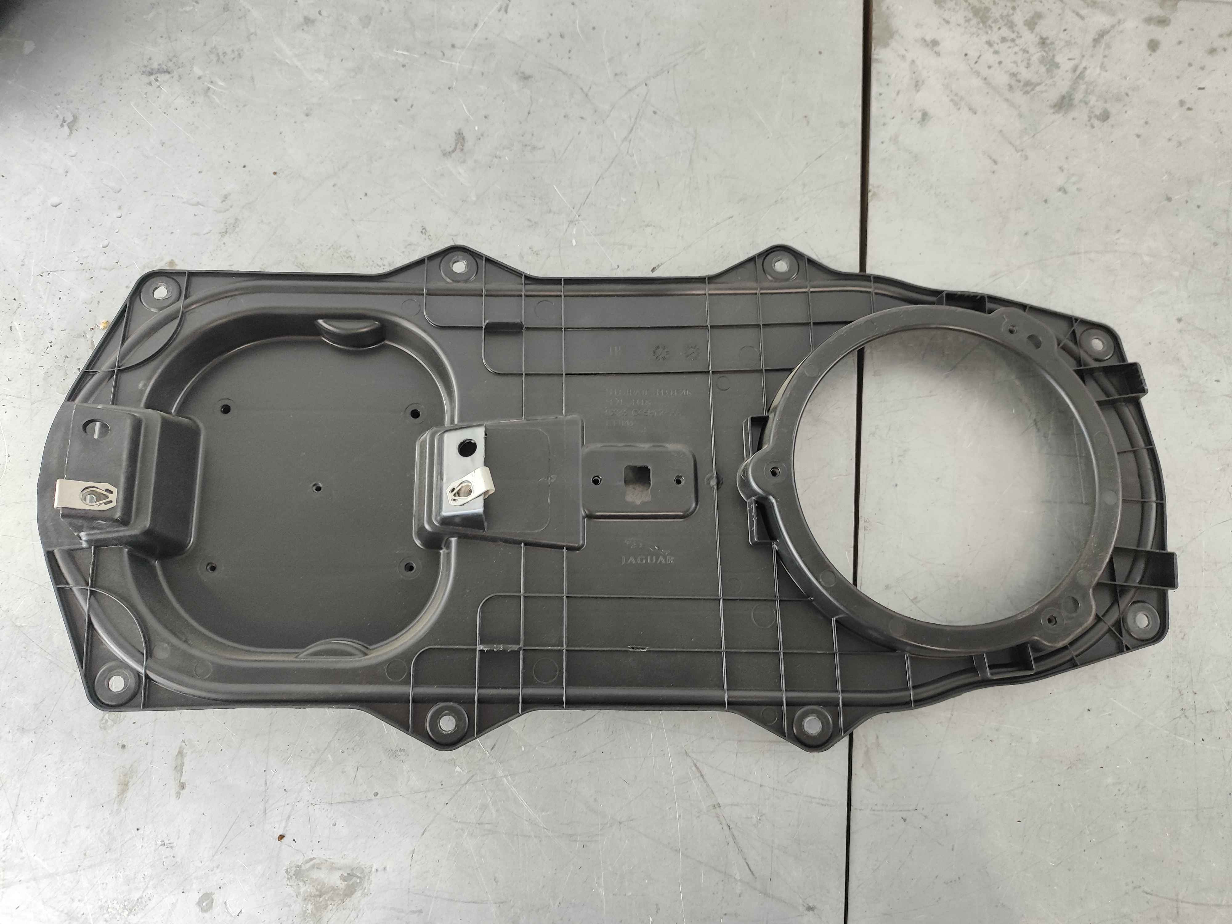Jaguar C2Z9529