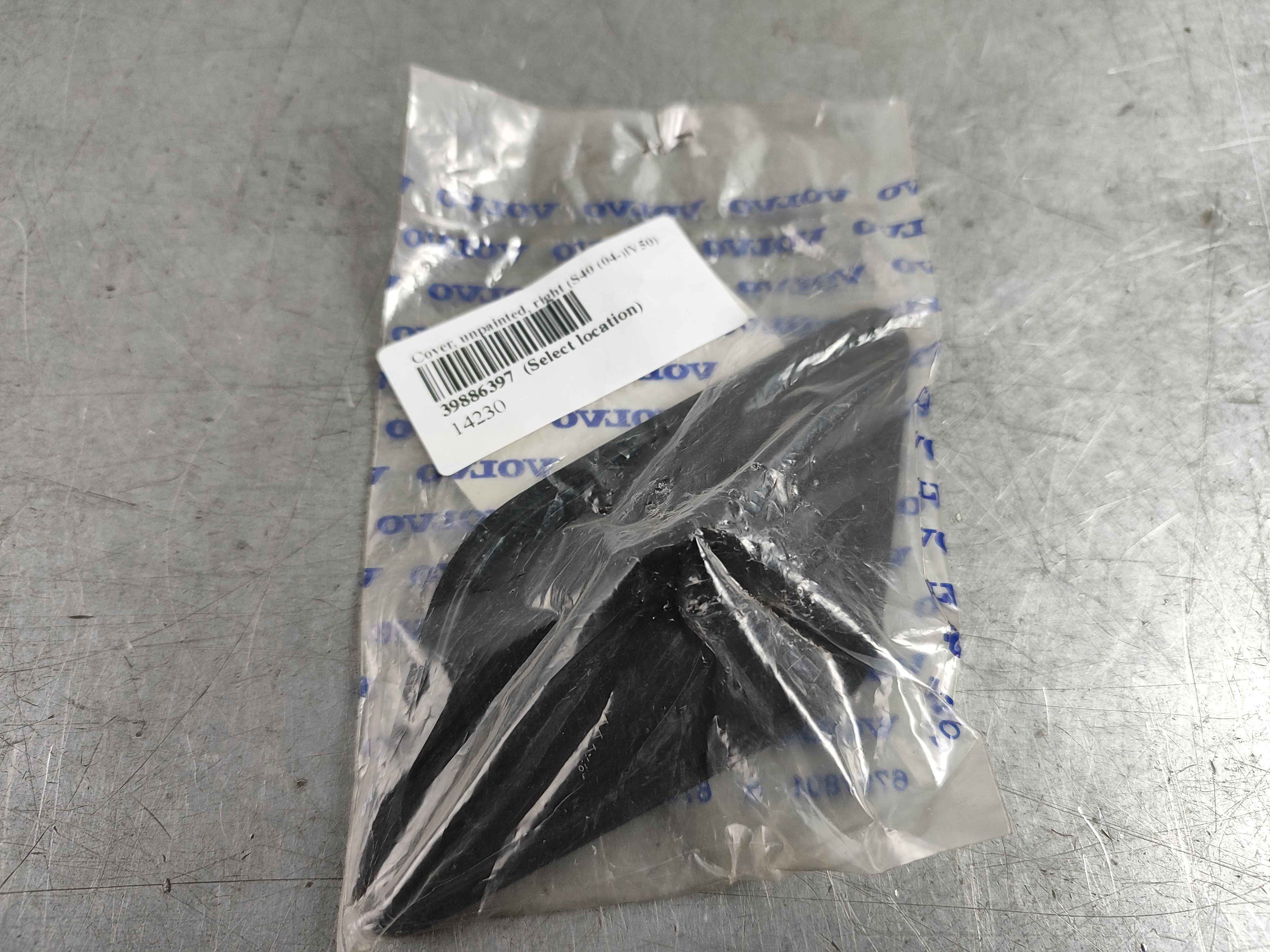 Cover, unpainted, right (S40 (04-)|V50)