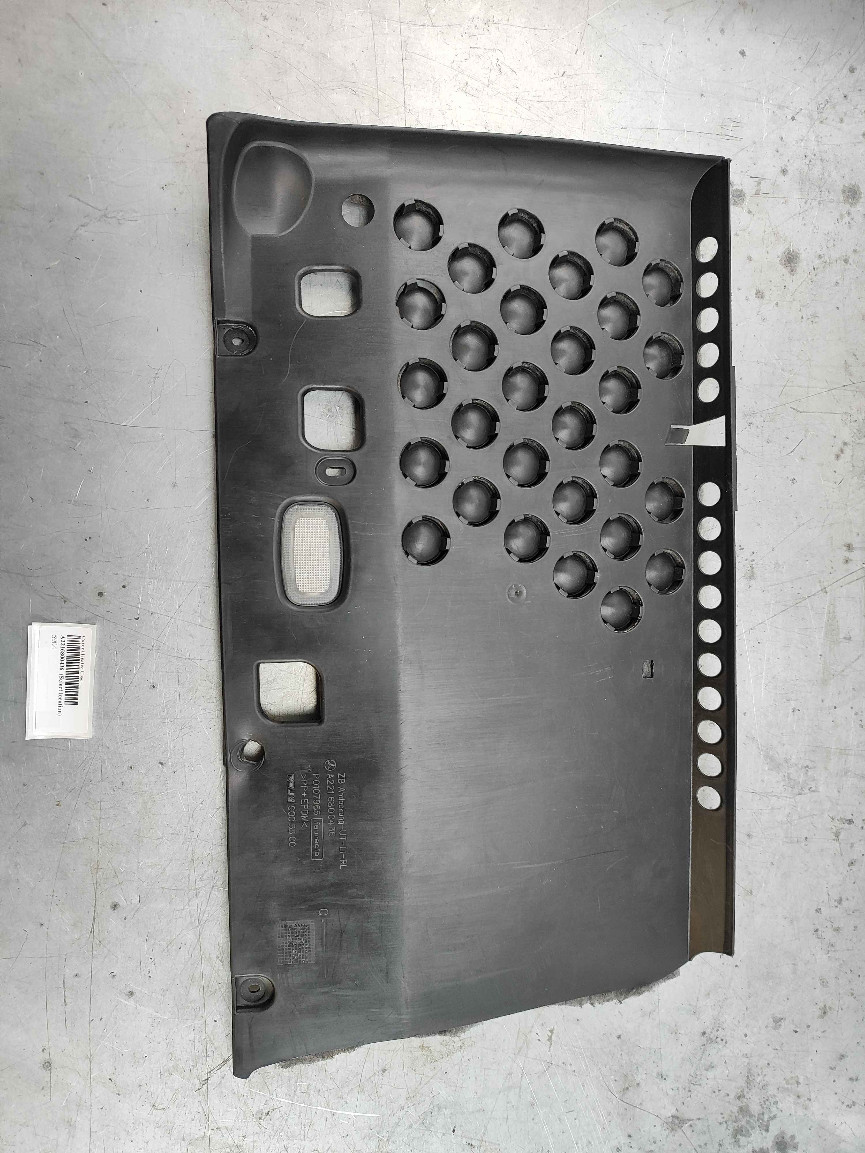 Cover | Heater Case