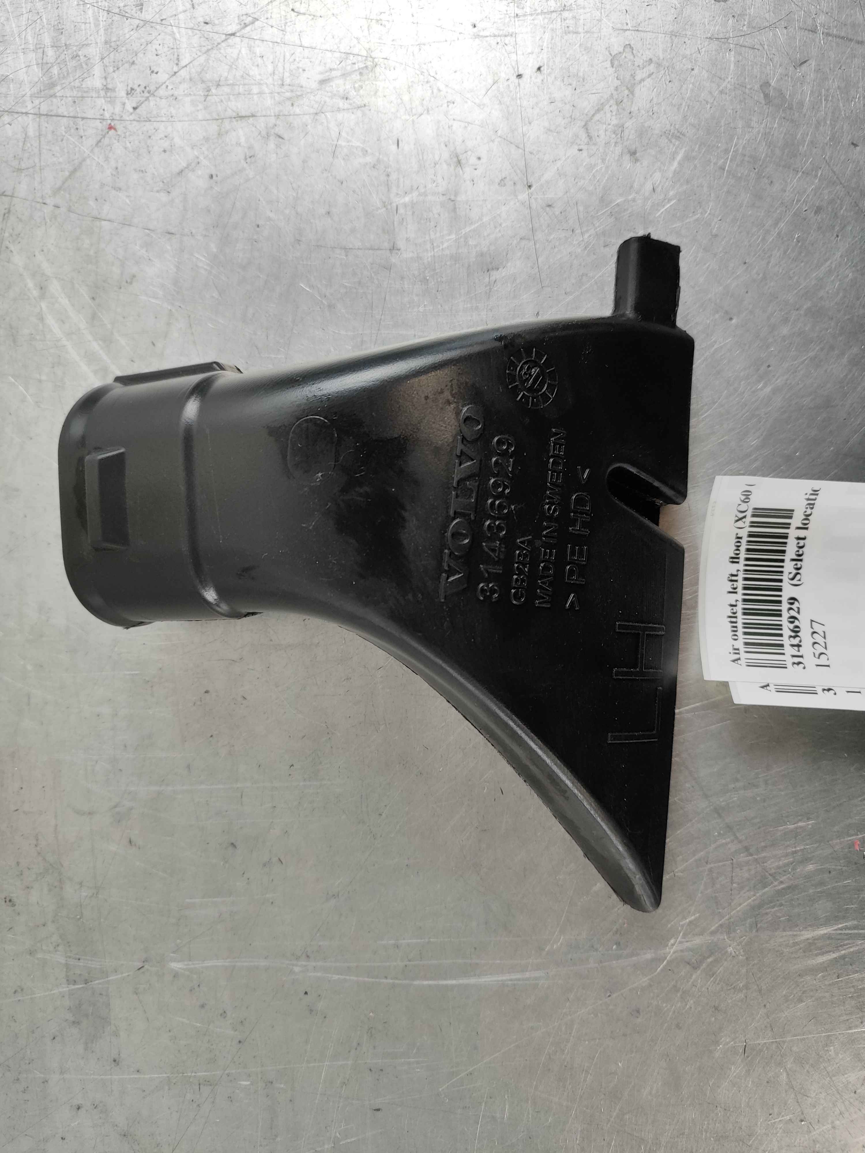 Air outlet, left, floor (XC60 (18-))