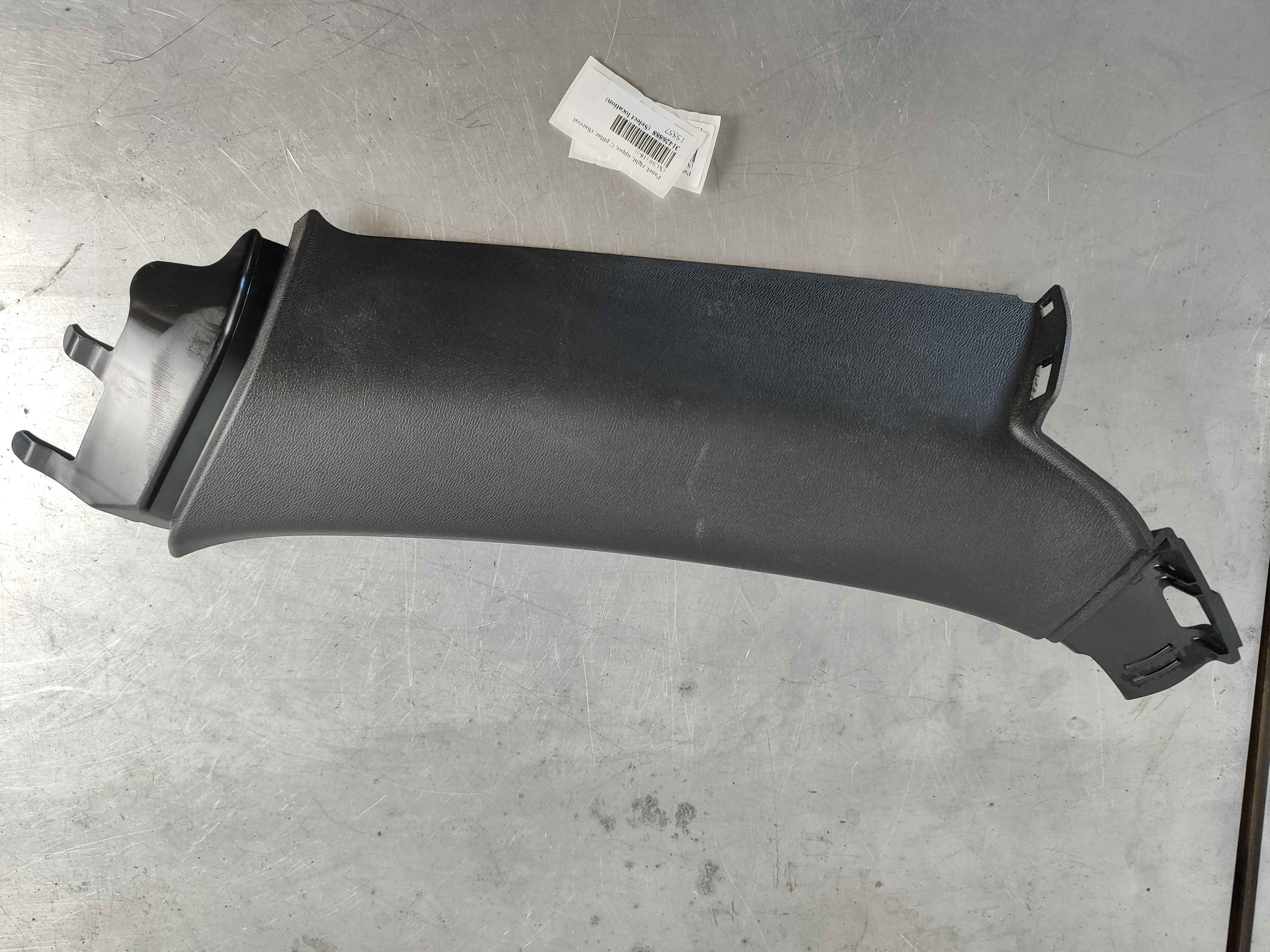 Panel, right, upper, C pillar, charcoal (XC60 (18-))