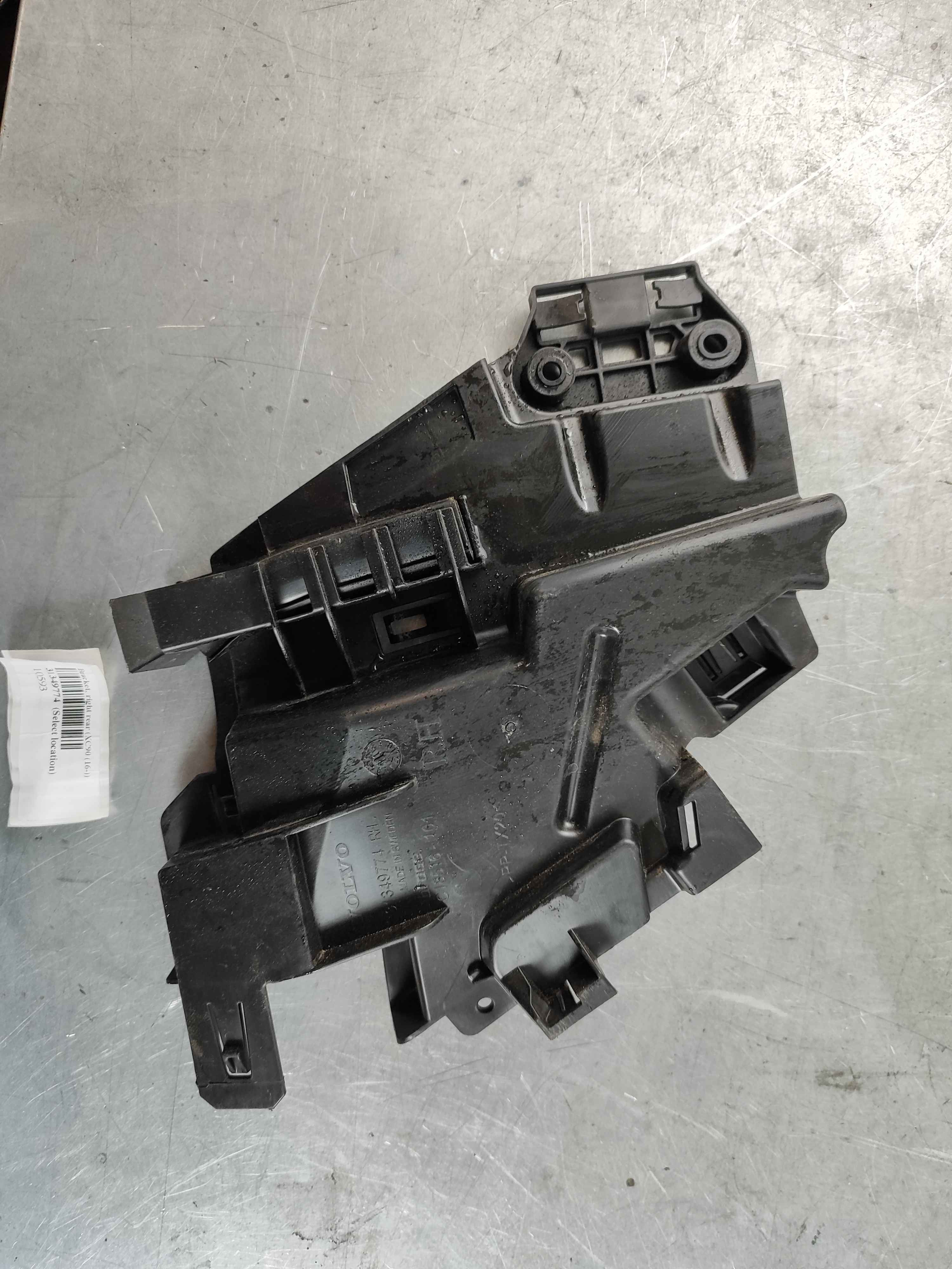 Bracket, right rear (XC90 (16-))