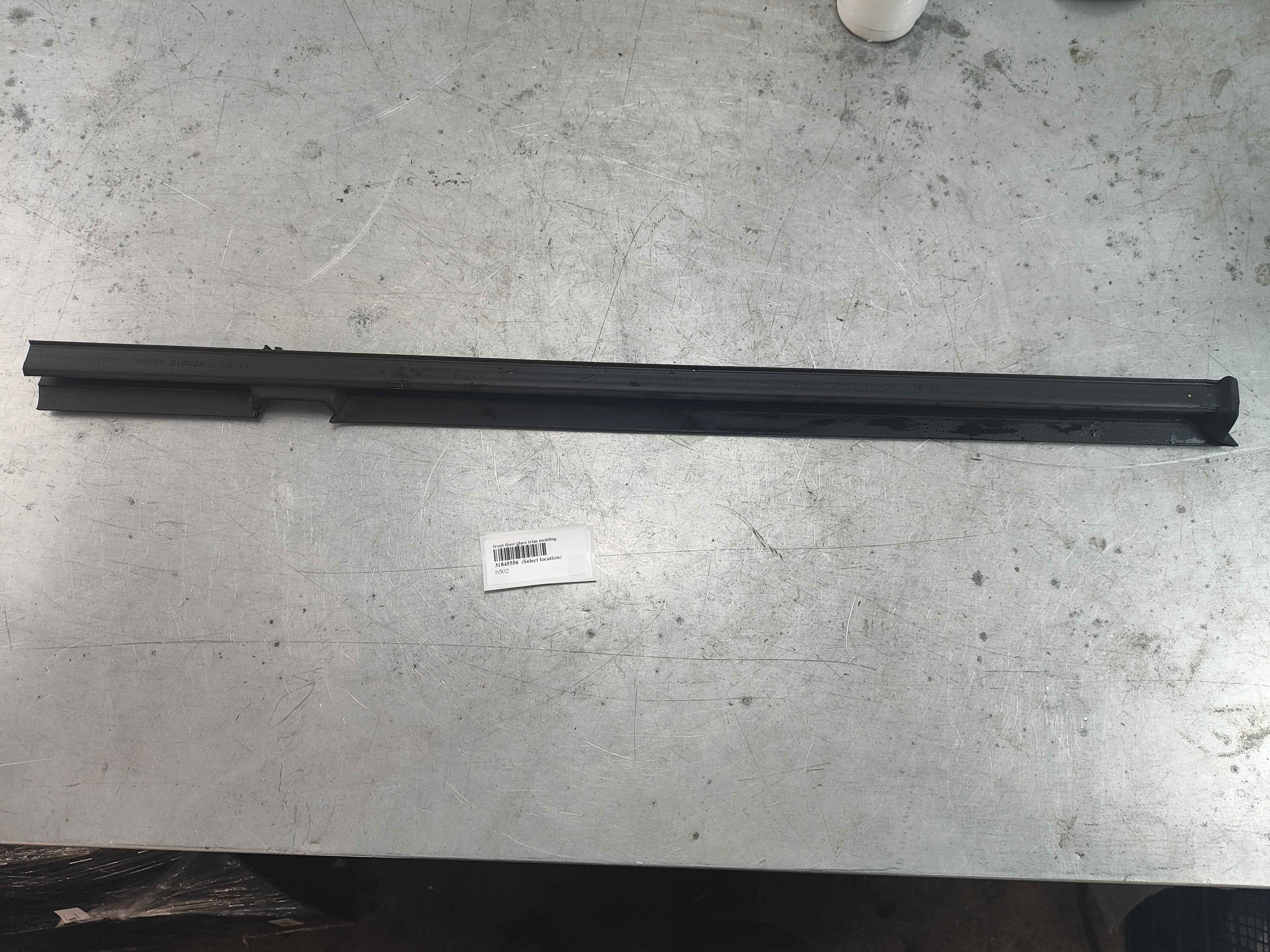 front door glass trim molding