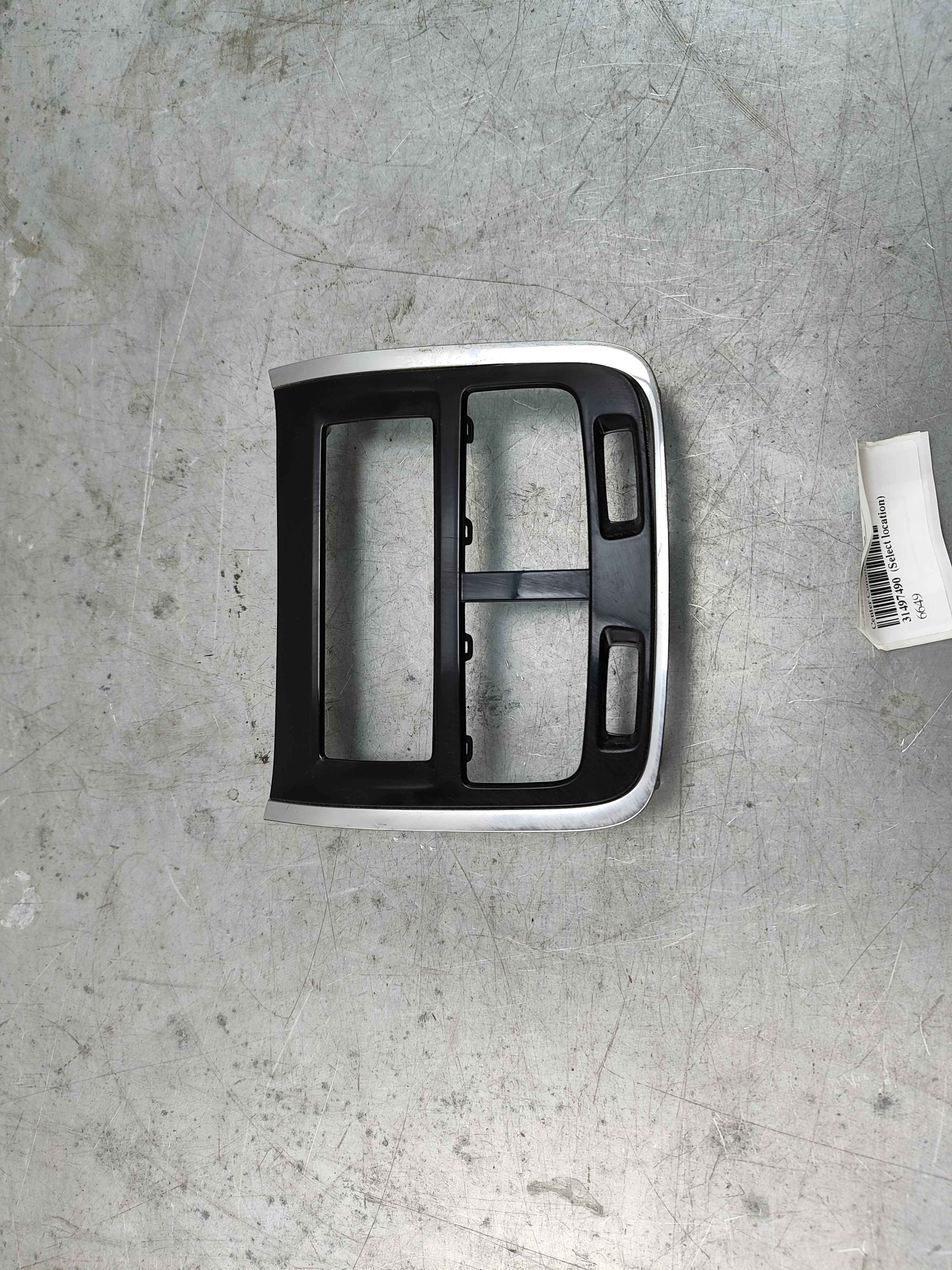 Center Console Element
