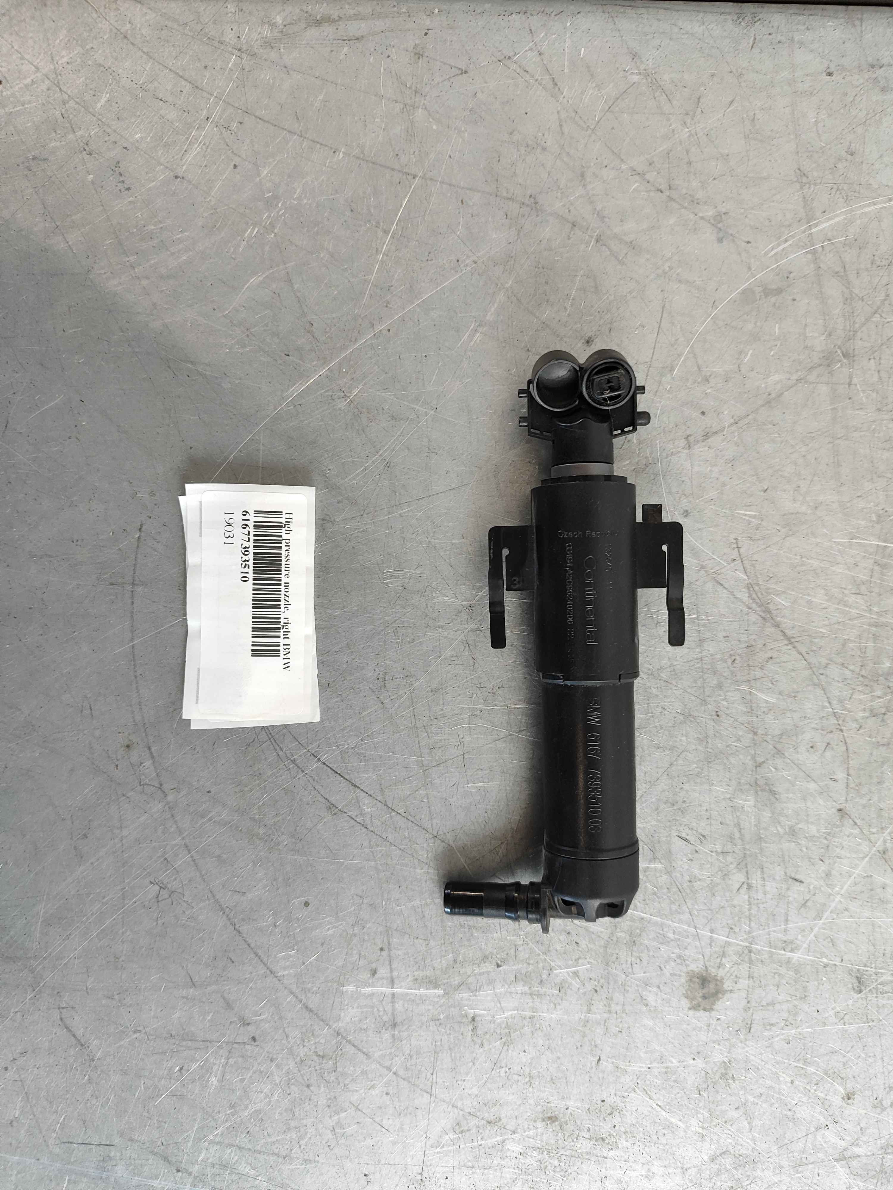 High pressure nozzle, right BMW