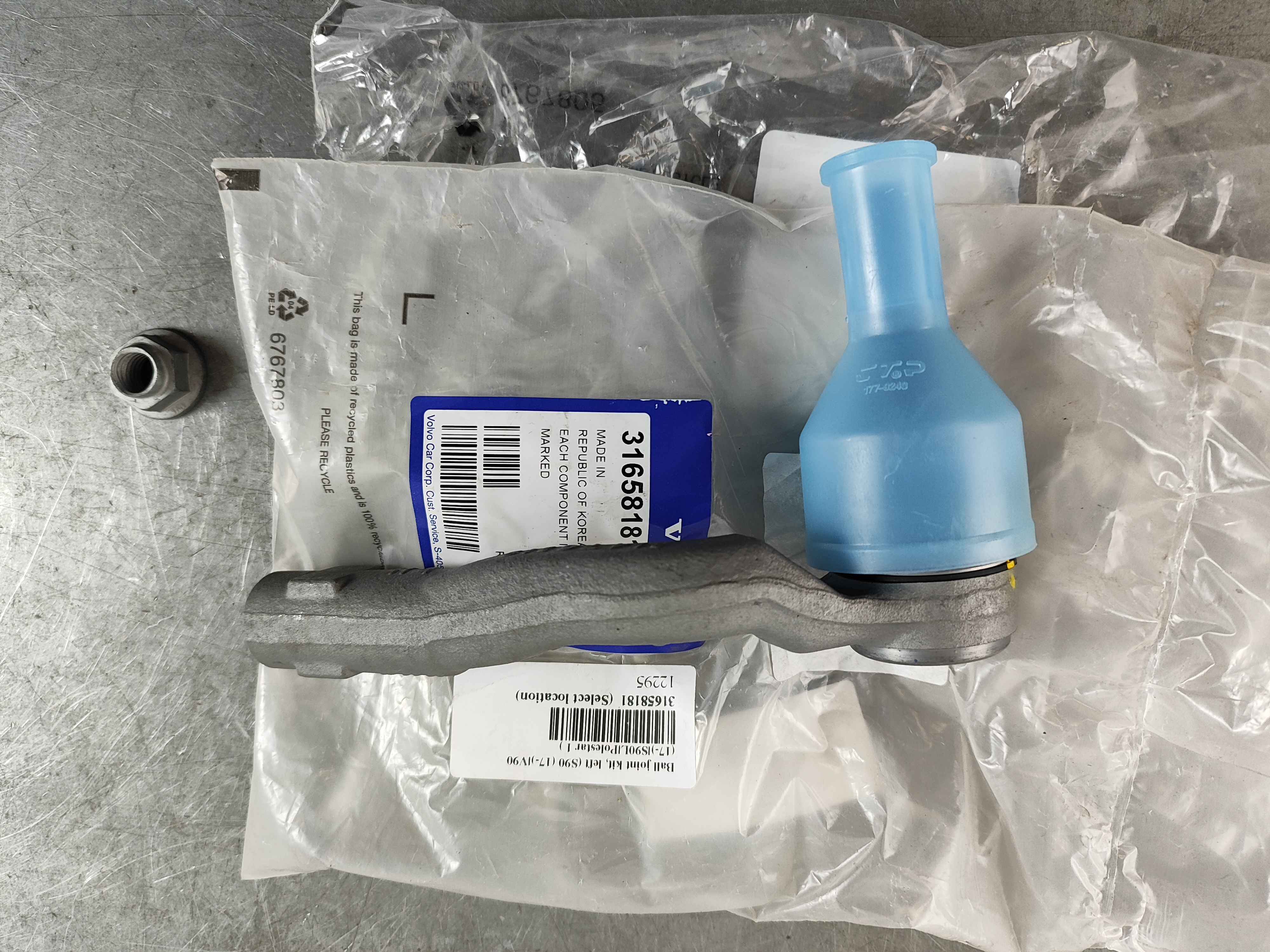 Ball joint kit, left (S90 (17-)|V90 (17-)|S90L|Polestar 1 )