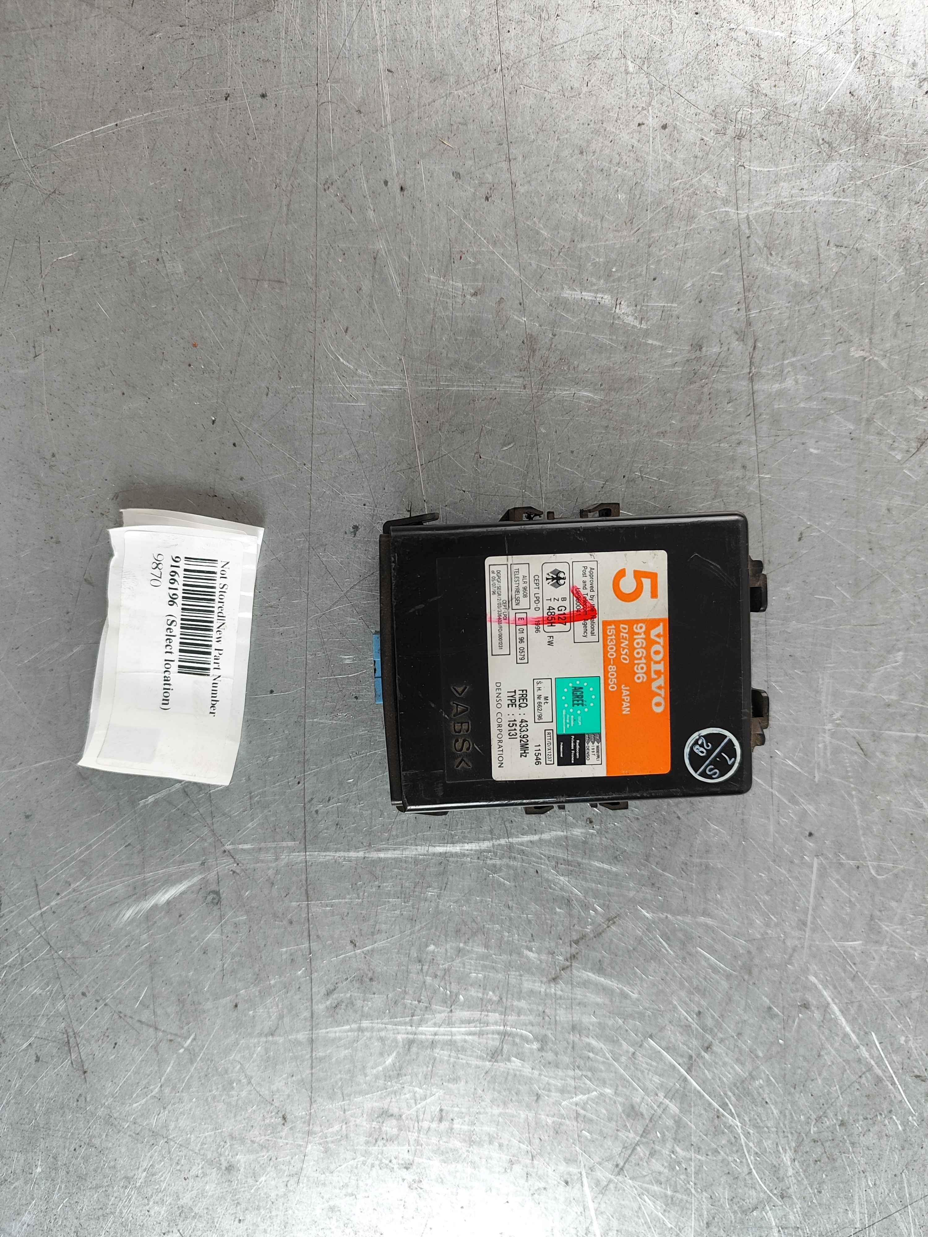 Not Stored|New Part Number