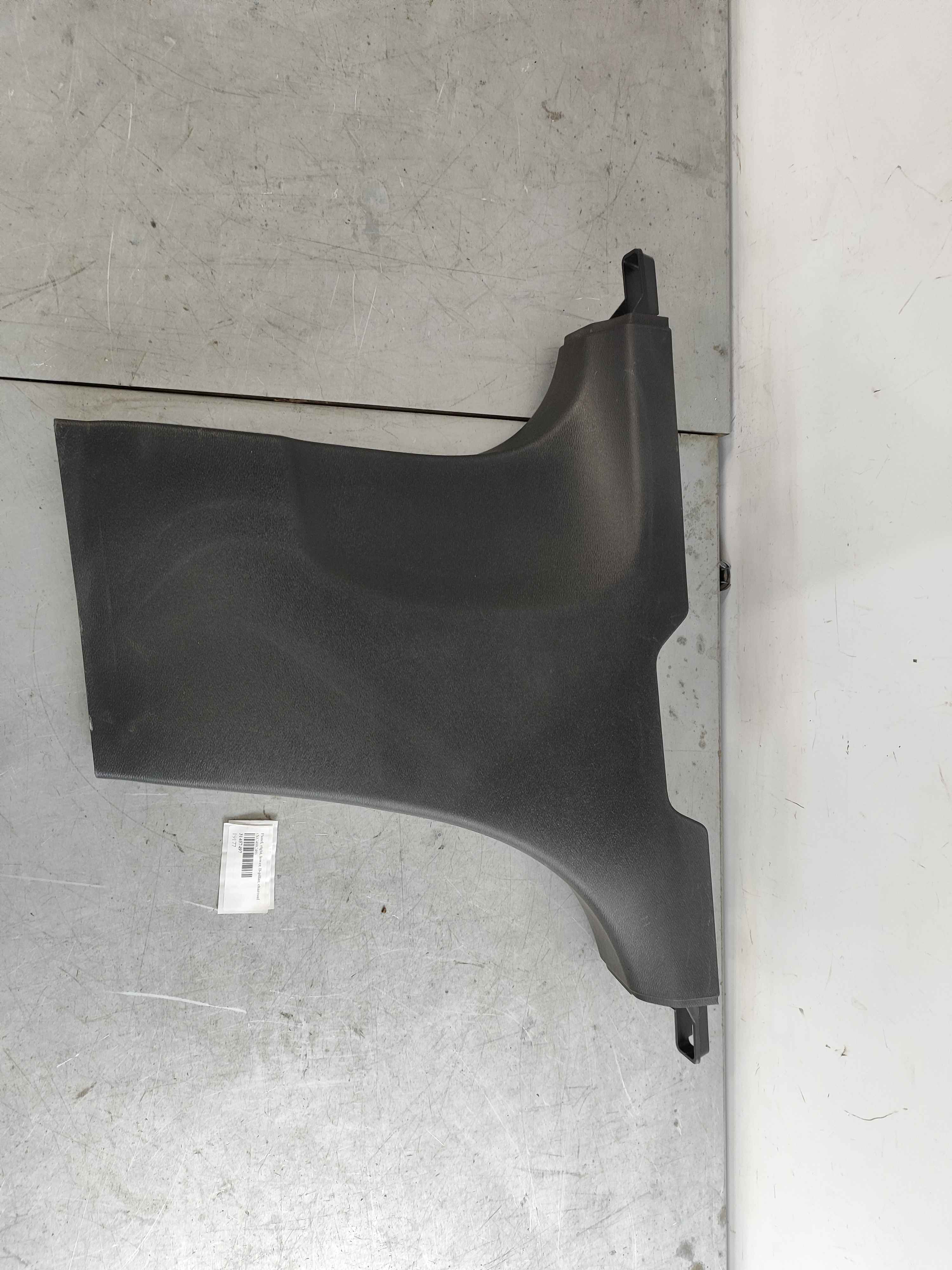 Panel, right, lower, B-pillar, charcoal (XC40|C40)