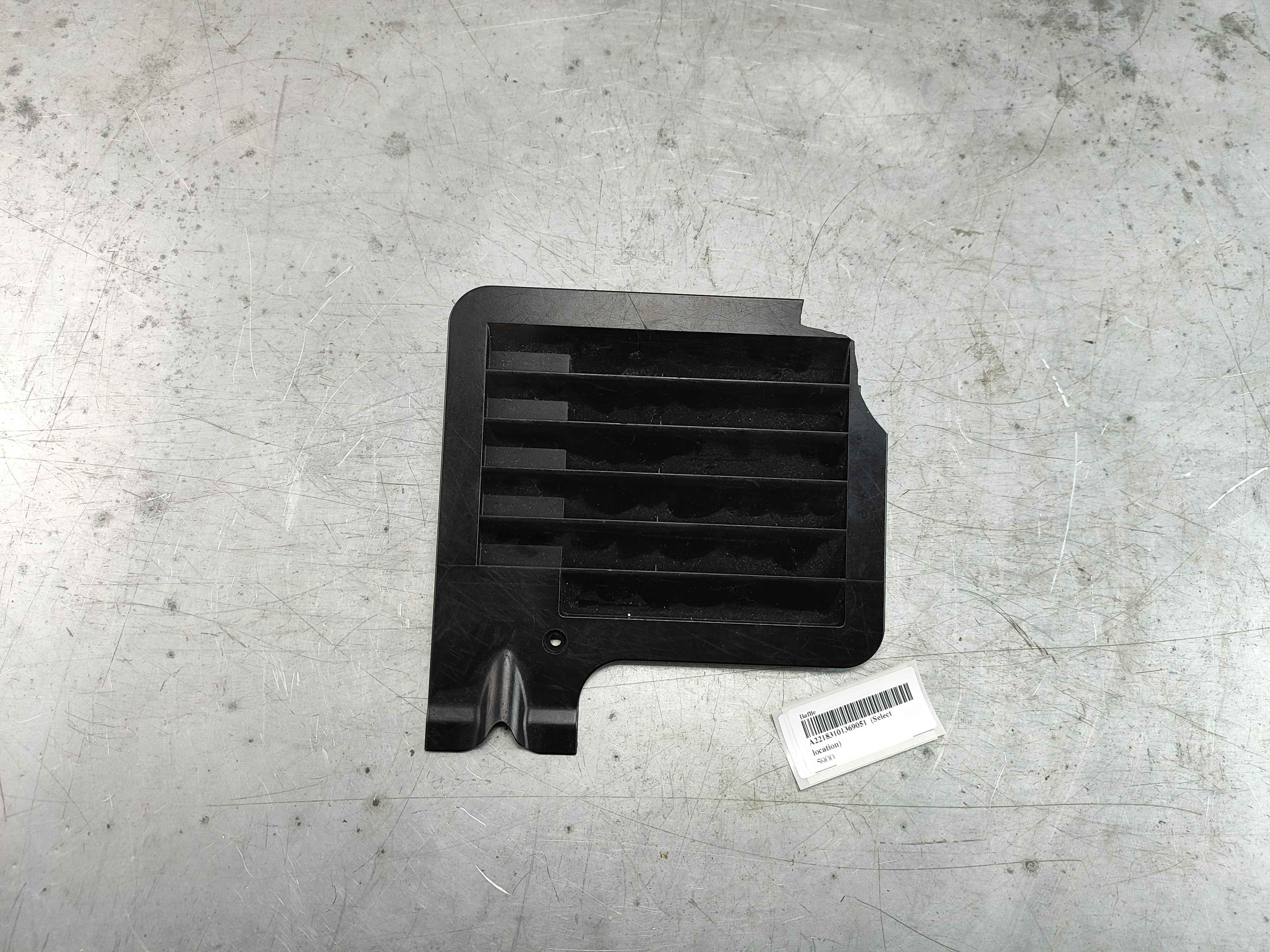 Baffle