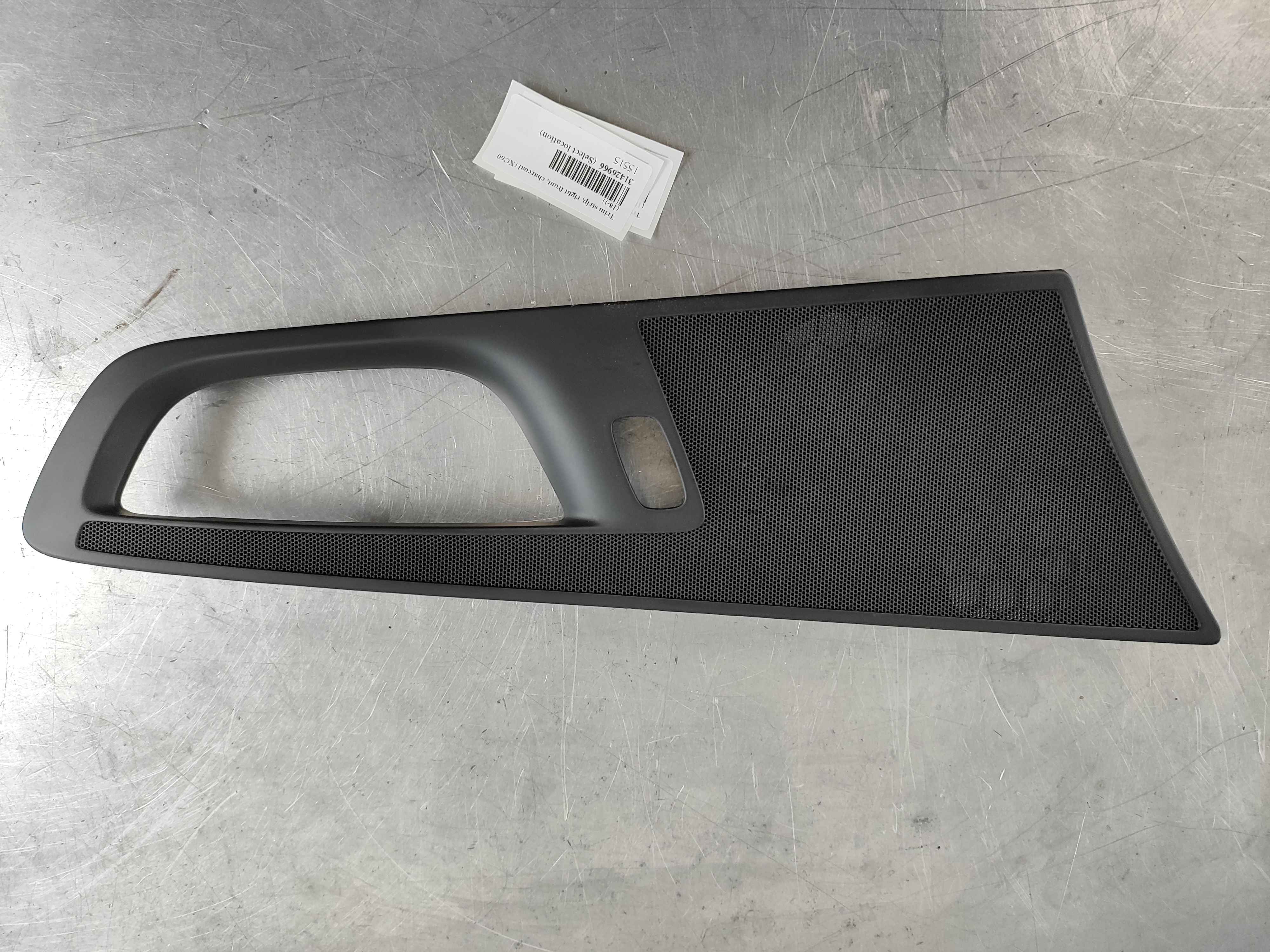 Trim strip, right front, charcoal (XC60 (18-))
