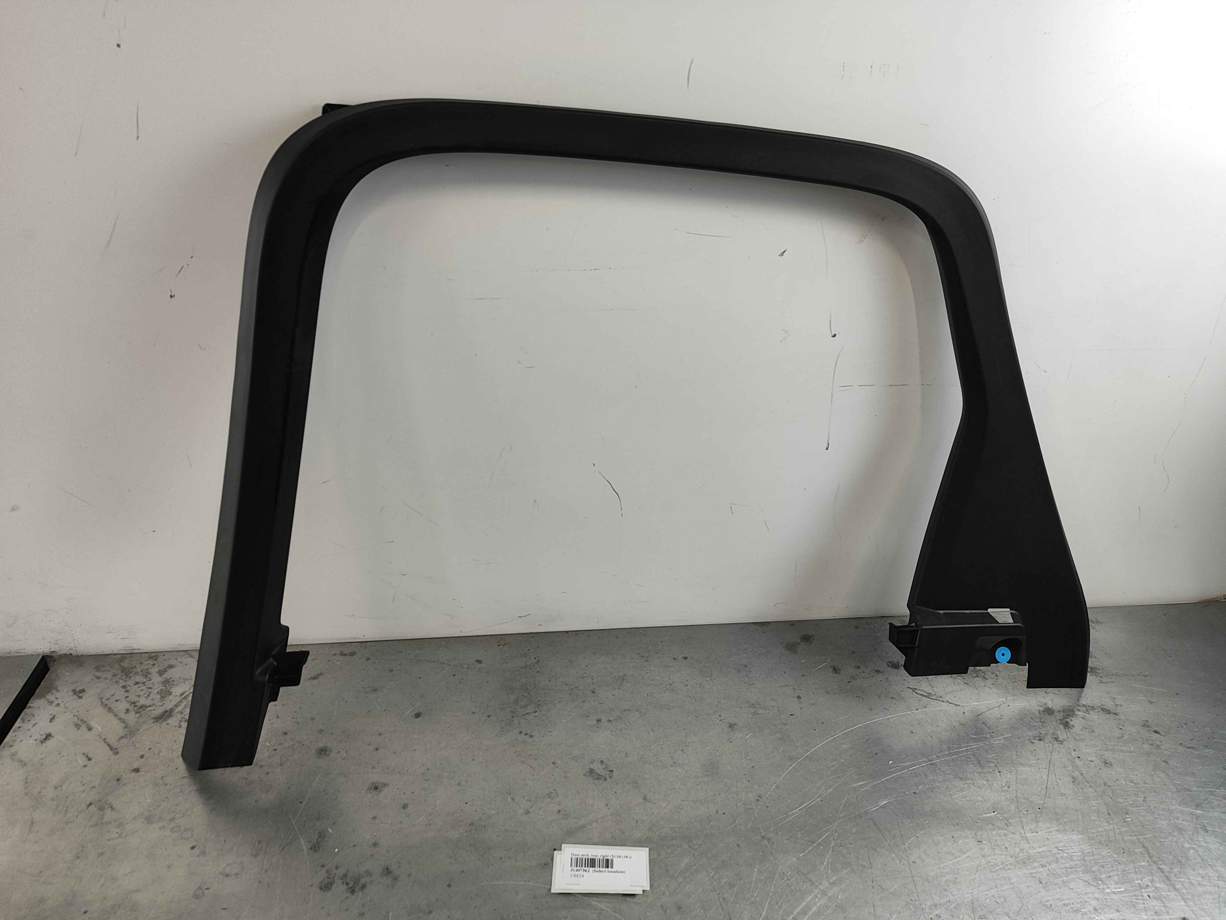 Door arch, rear, right (XC60 (18-))