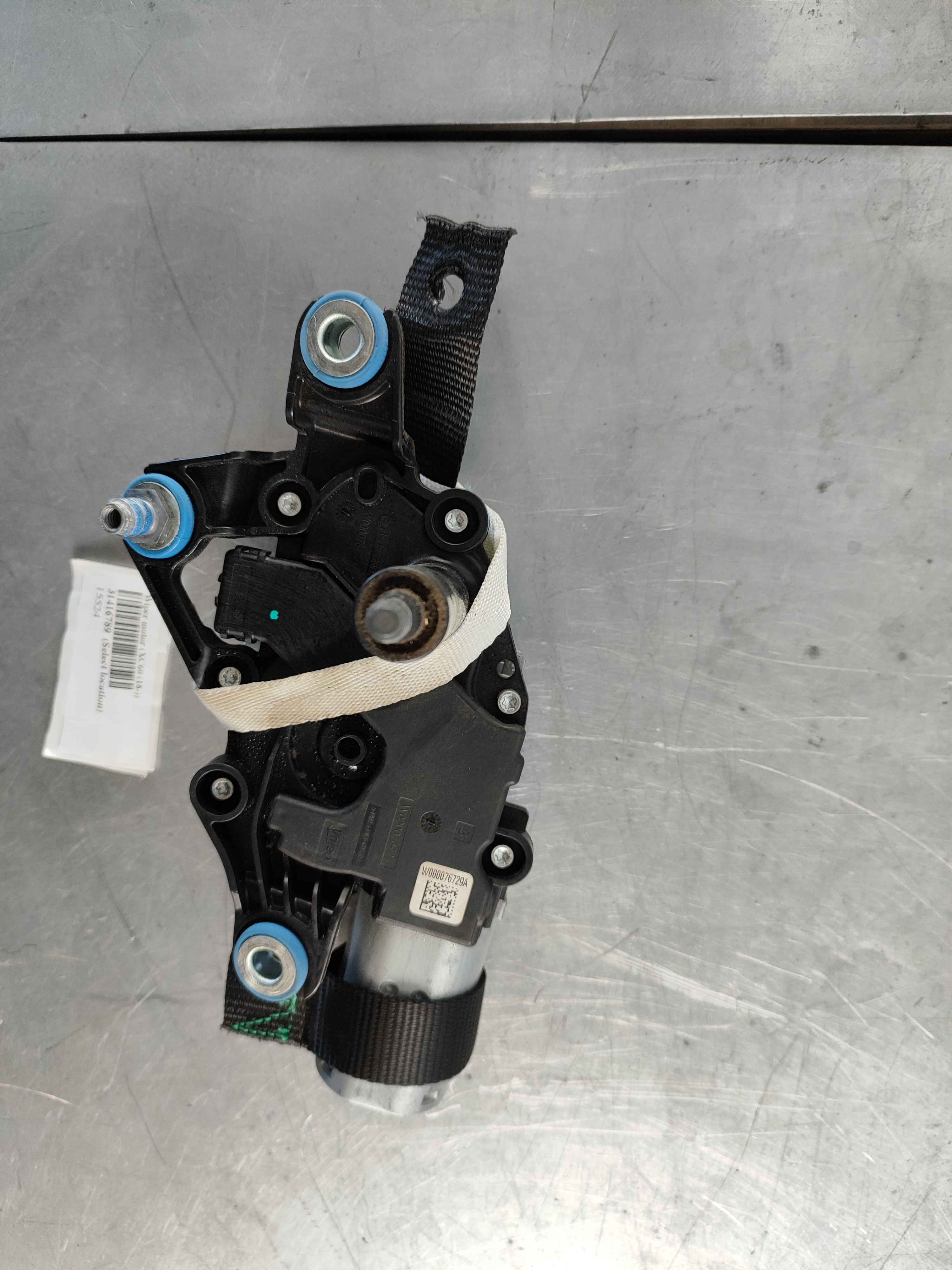 Wiper motor (XC60 (18-))