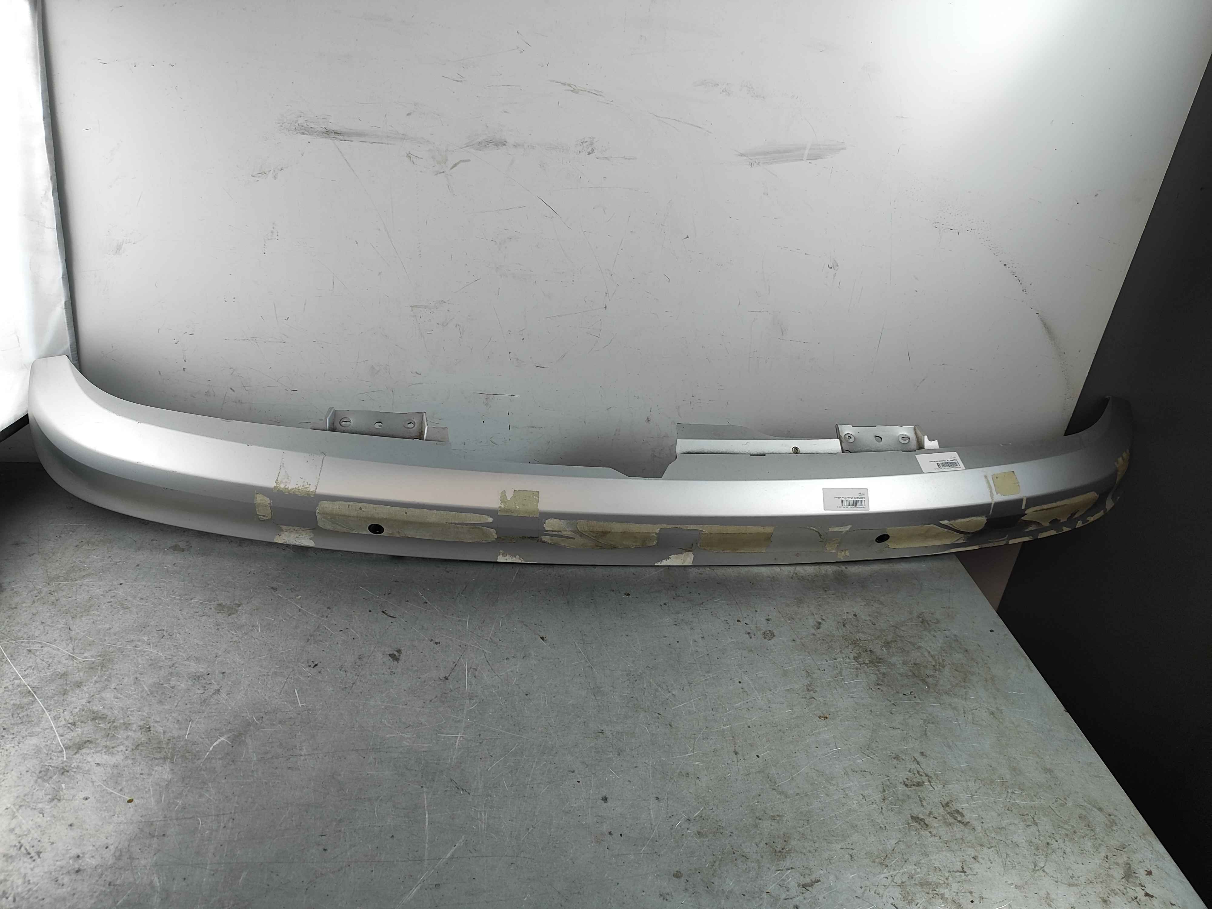 Protecting plate (XC90 (16-))