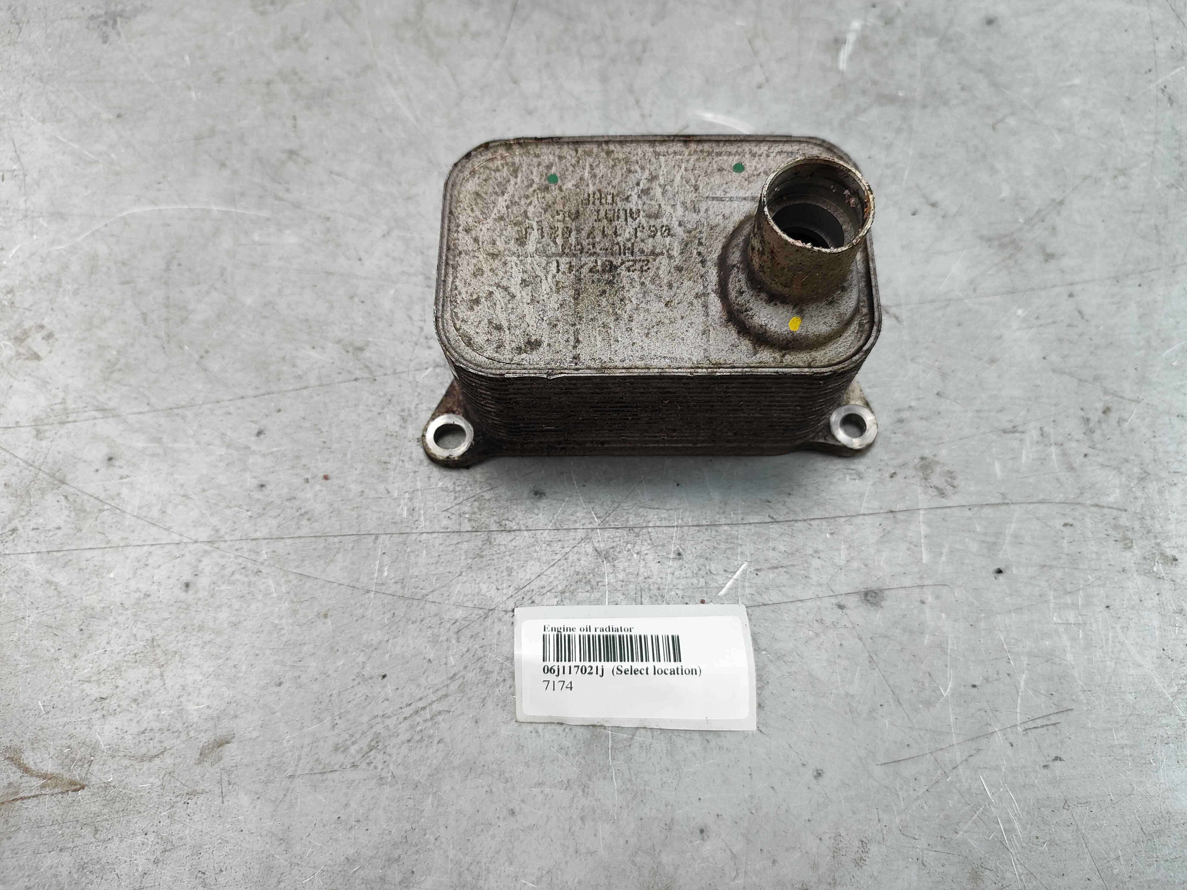 Engine oil radiator
