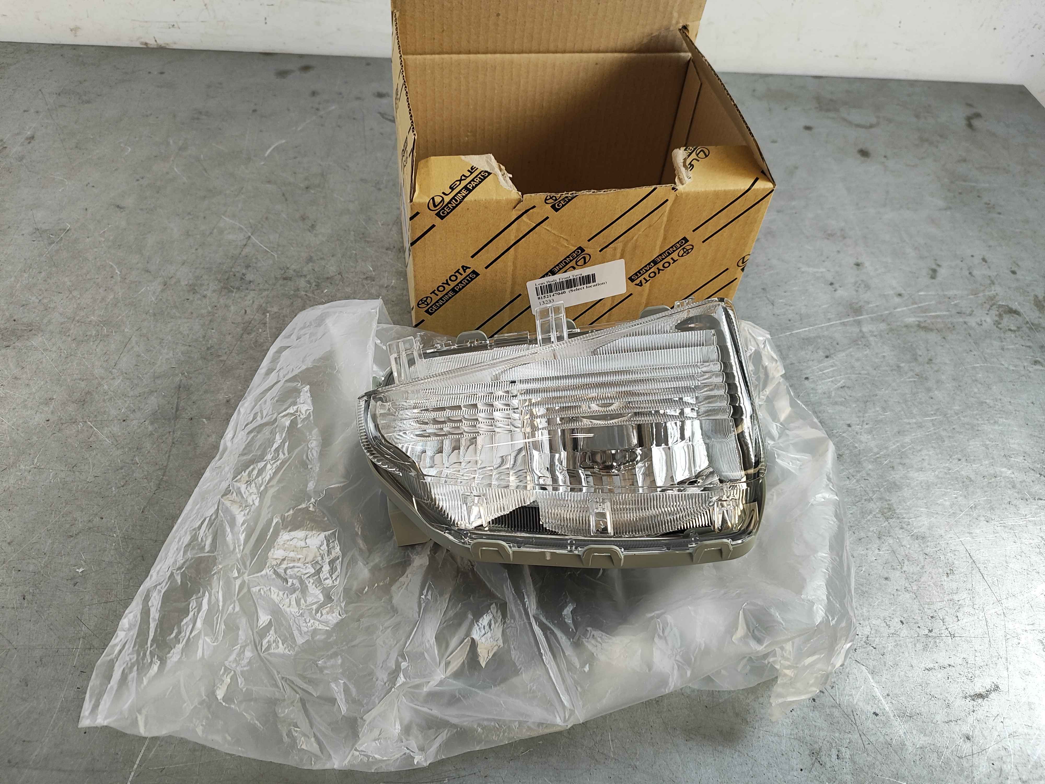 Lens Body Front Turn