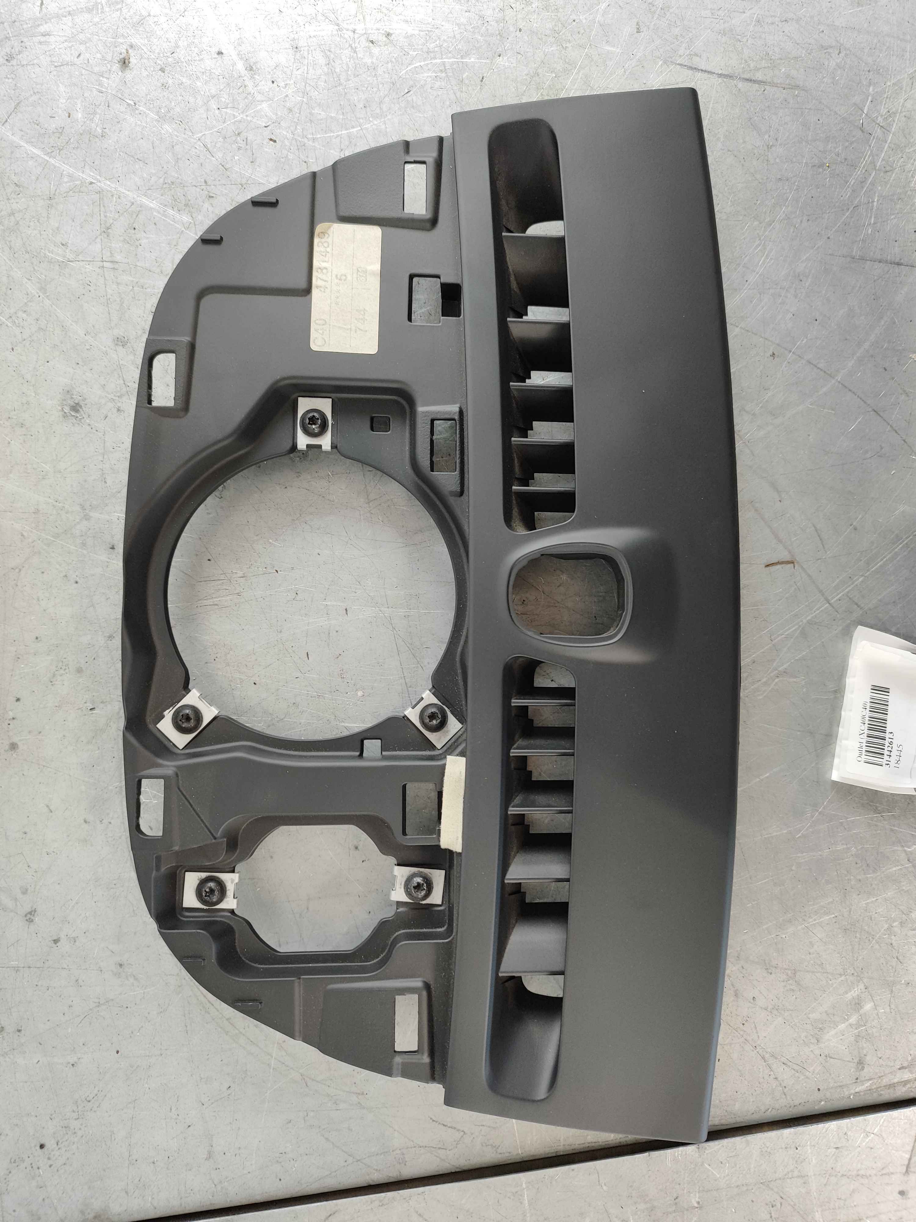 Outlet (XC40|C40)