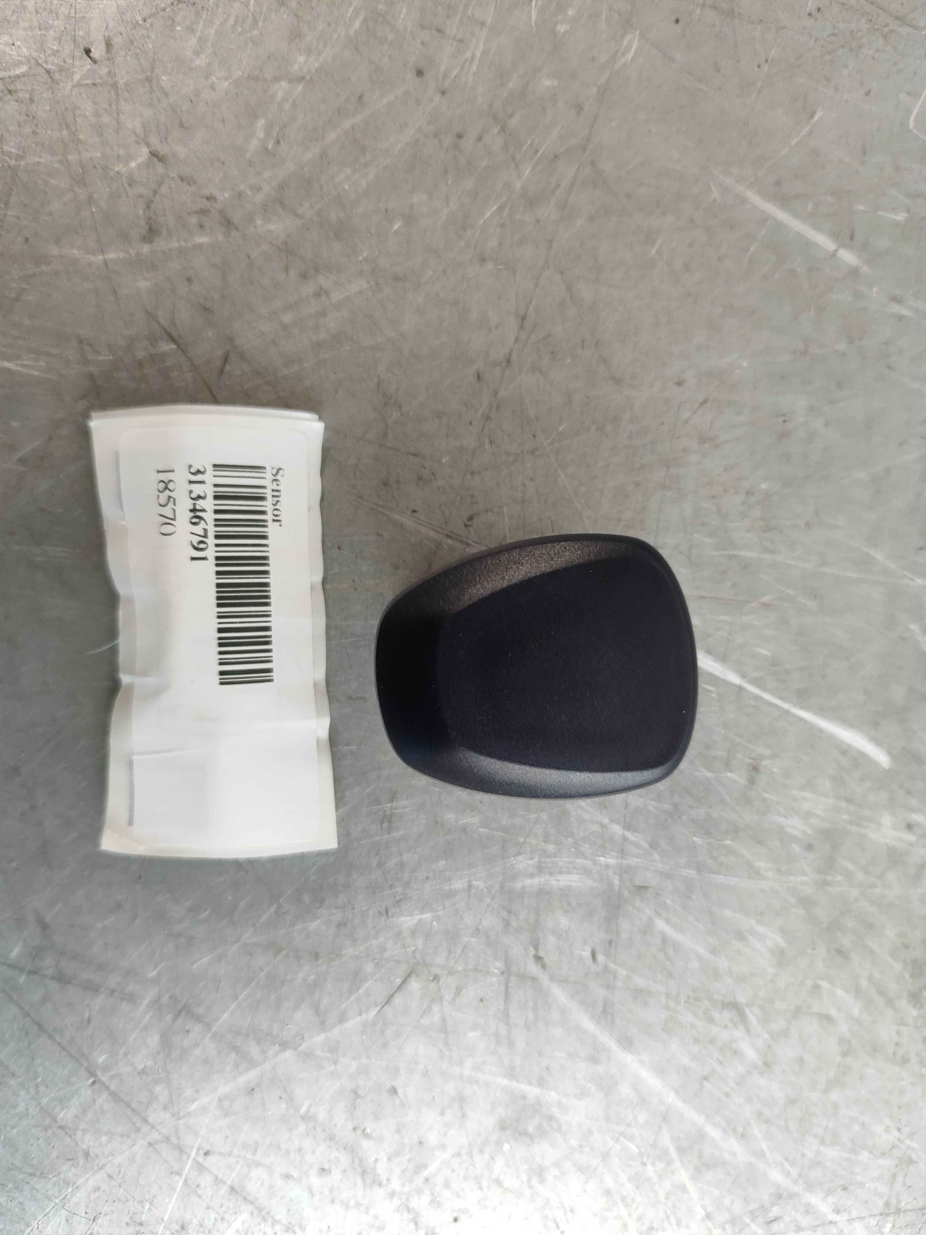 Sensor