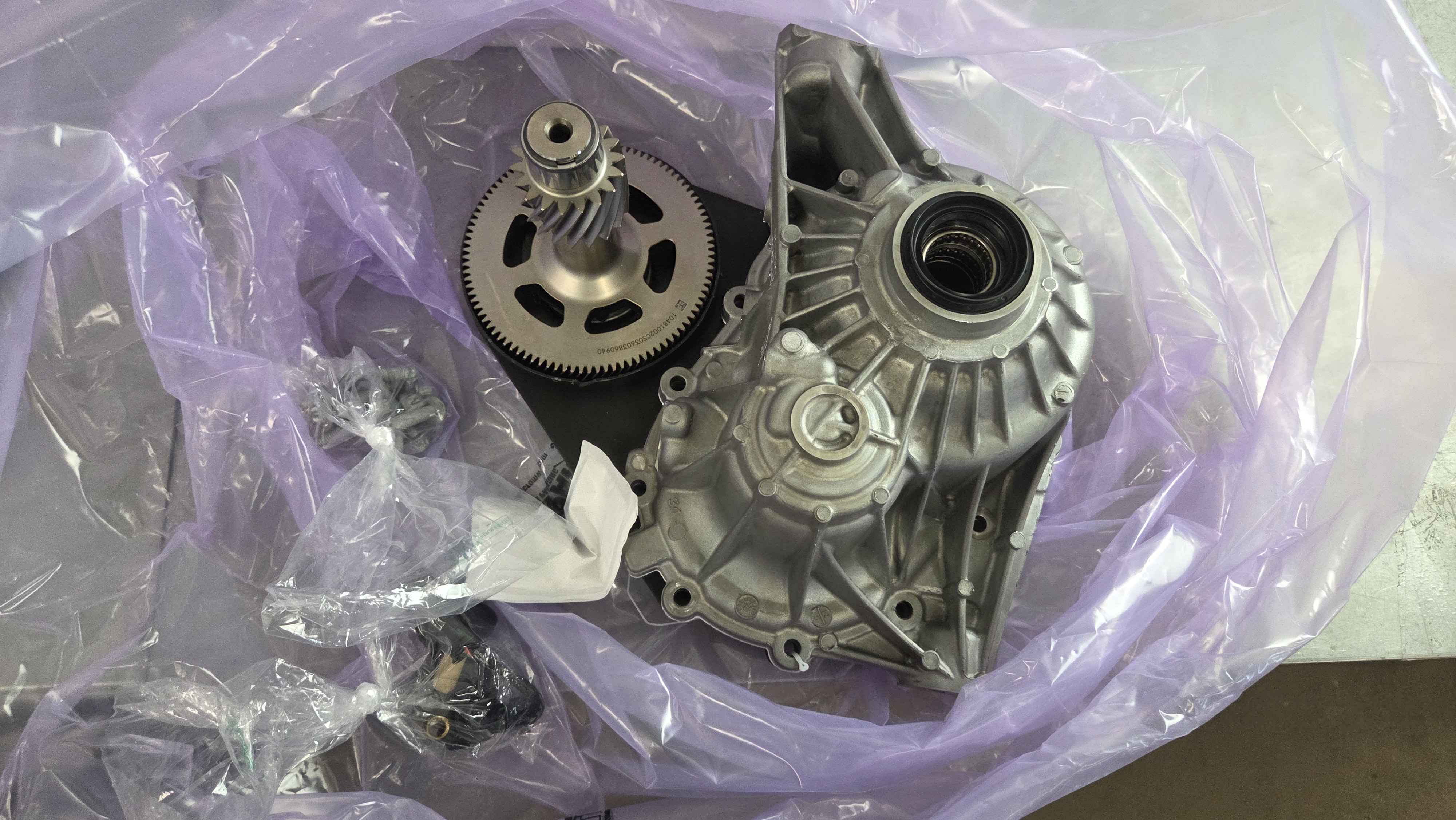 Transmission, erad (XC90 (16-)|XC60 (18-))