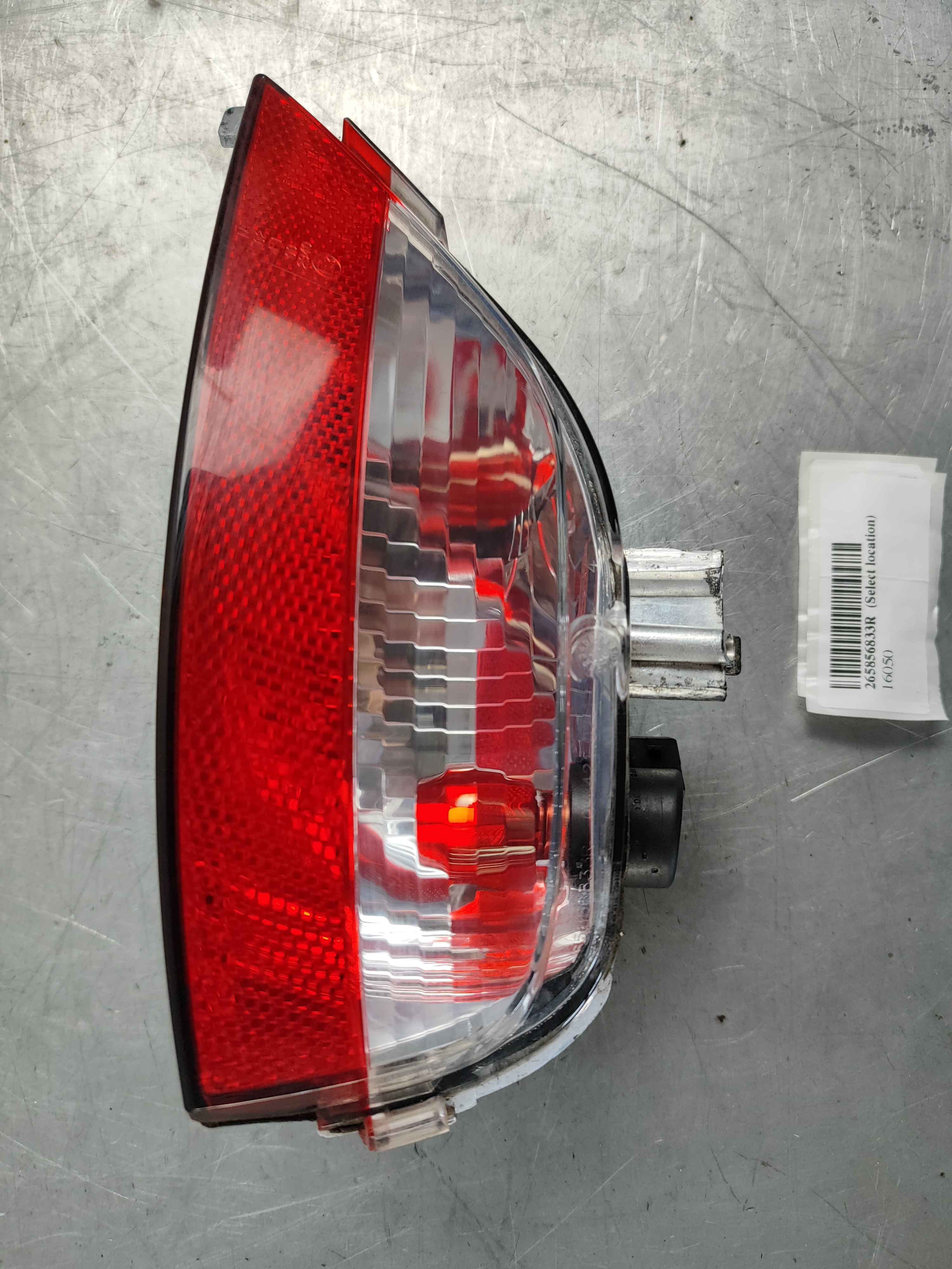 Renault 265856833R