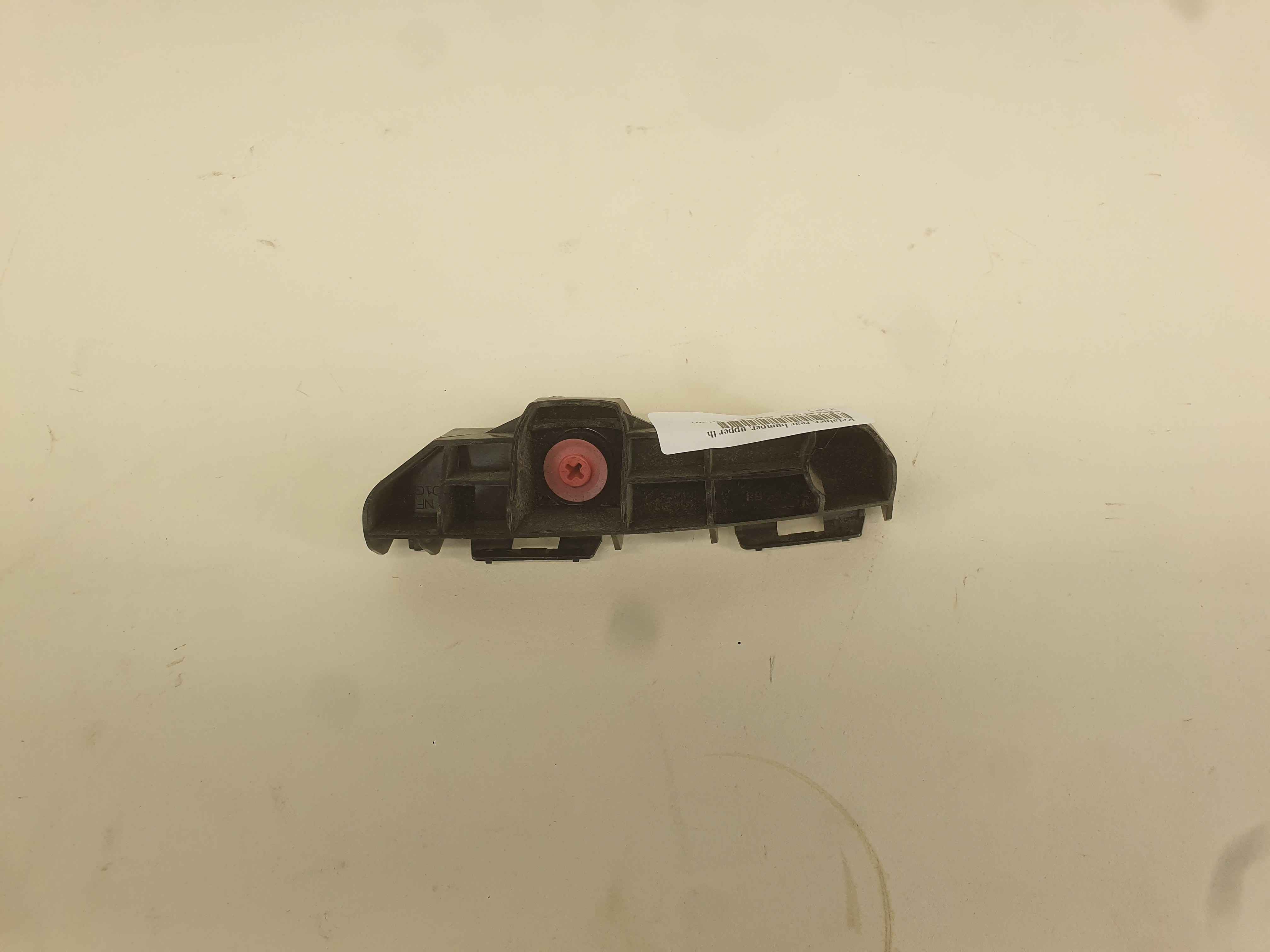 Retainer, rear bumper, upper lh