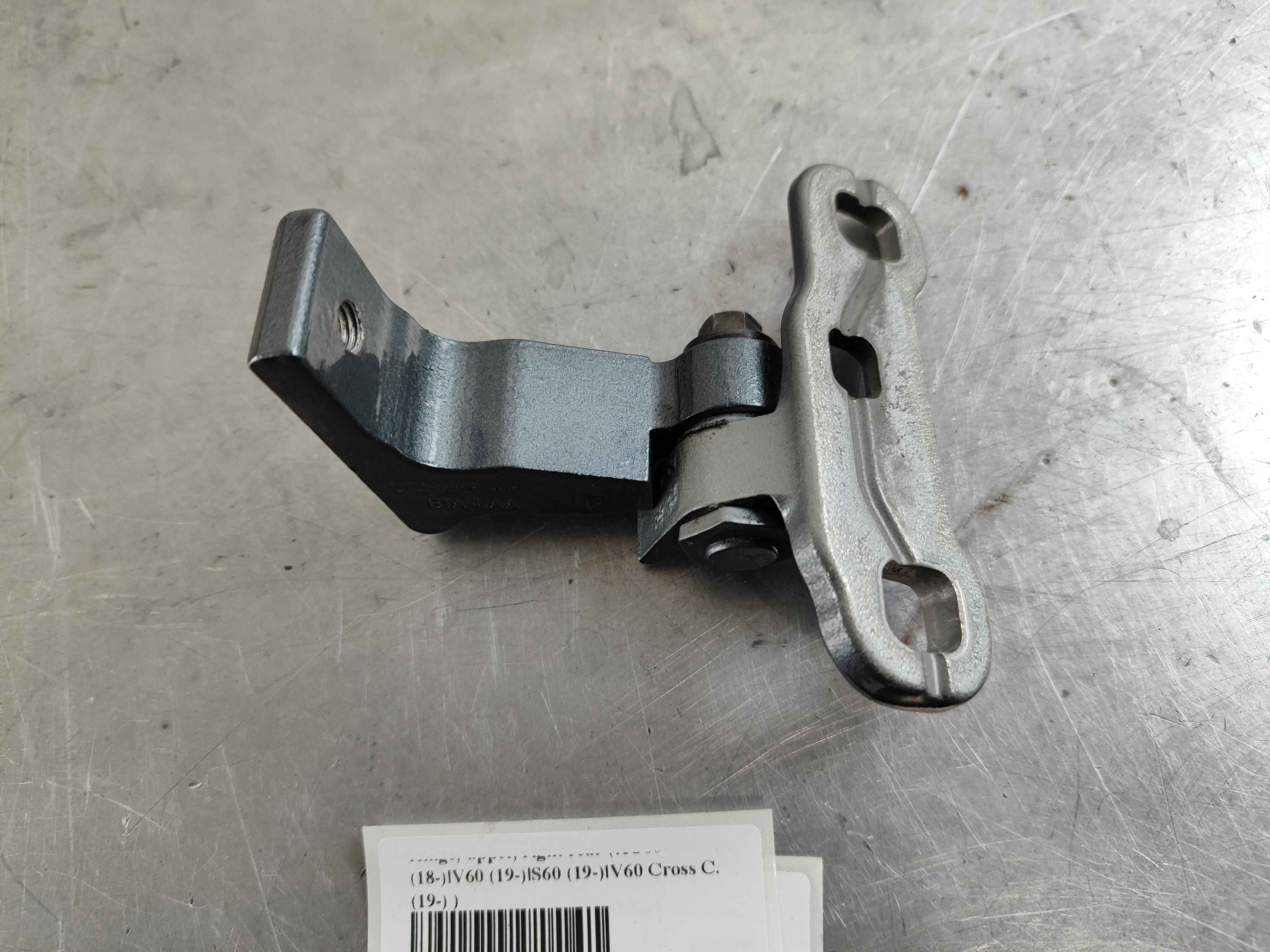 Hinge, upper, right rear (XC60 (18-)|V60 (19-)|S60 (19-)|V60 Cross C. (19-) )