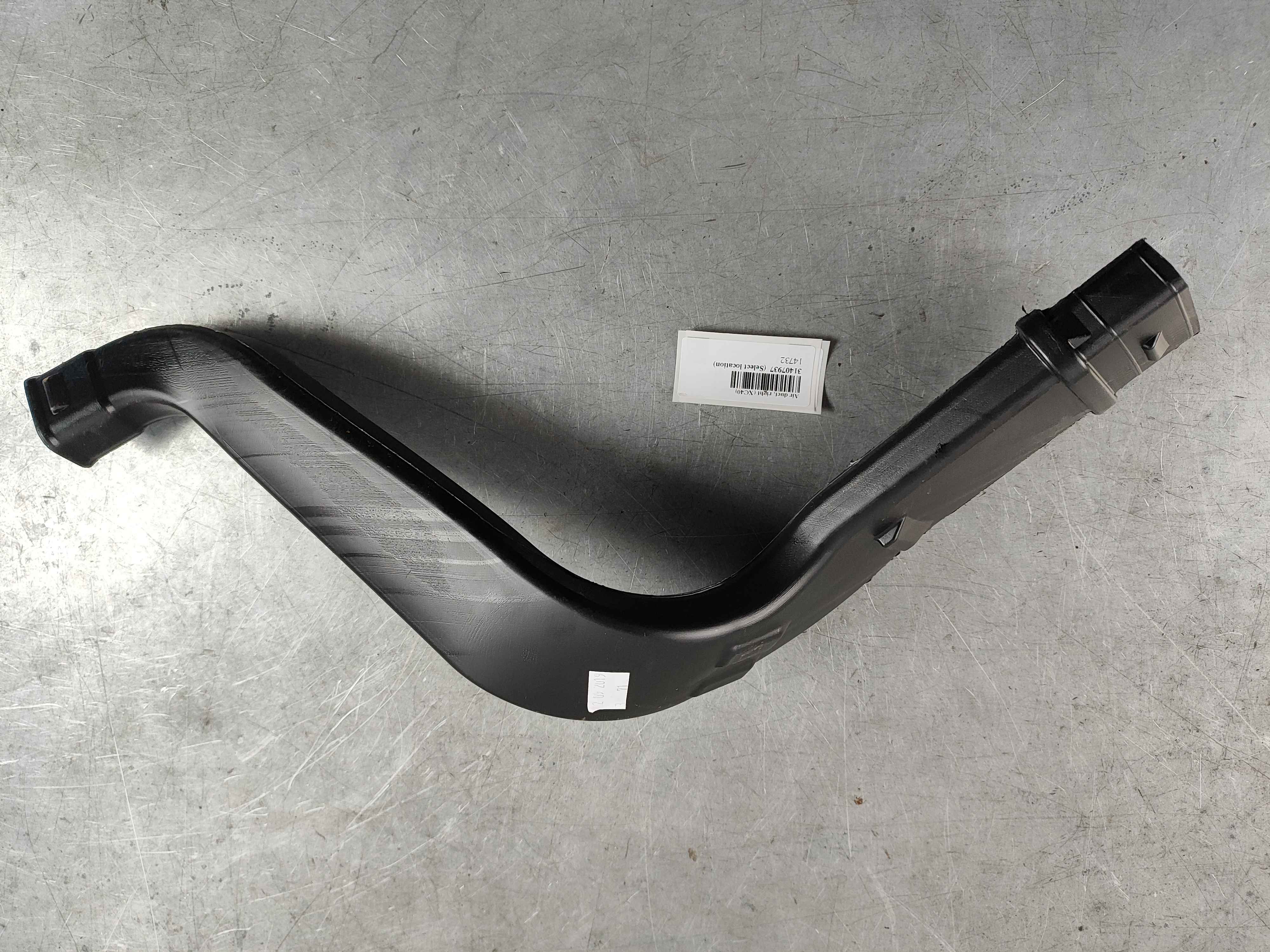 Air duct, right (XC40)