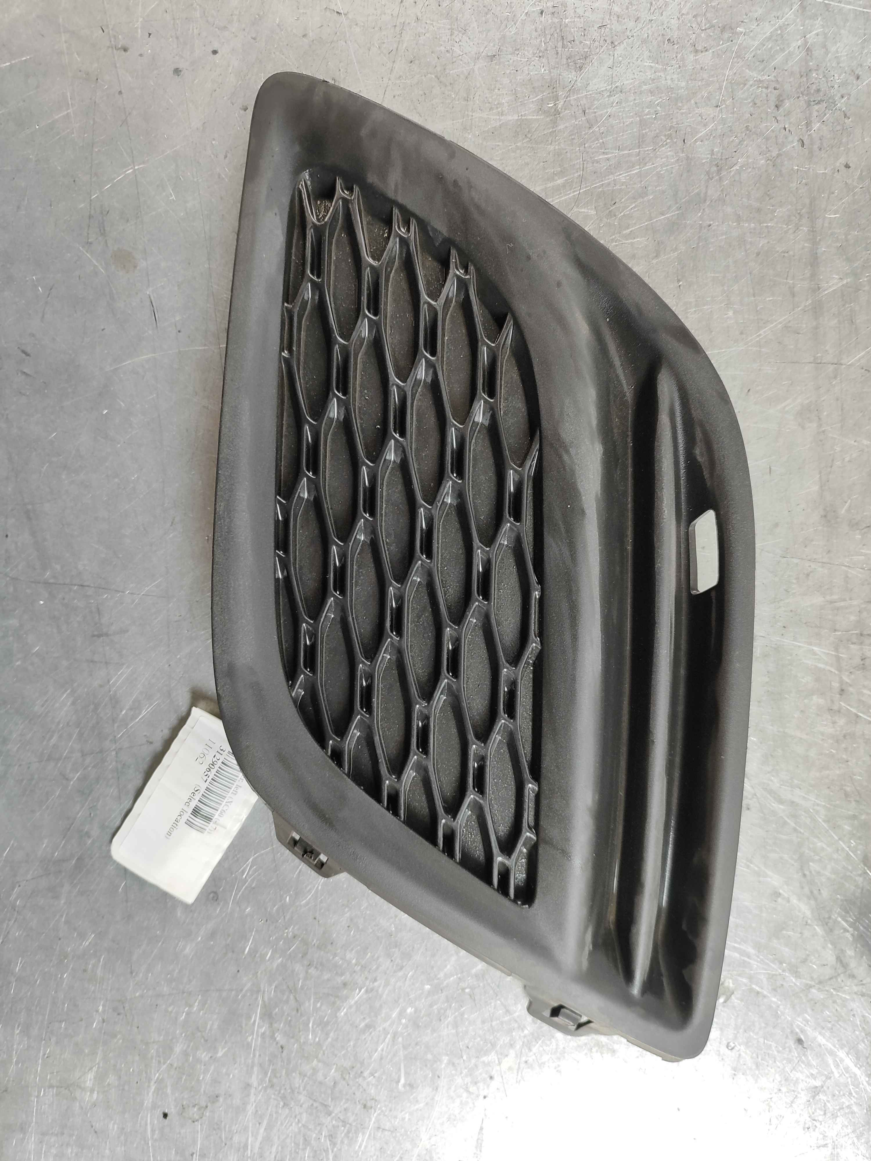 Cover, left (XC60 (-17))